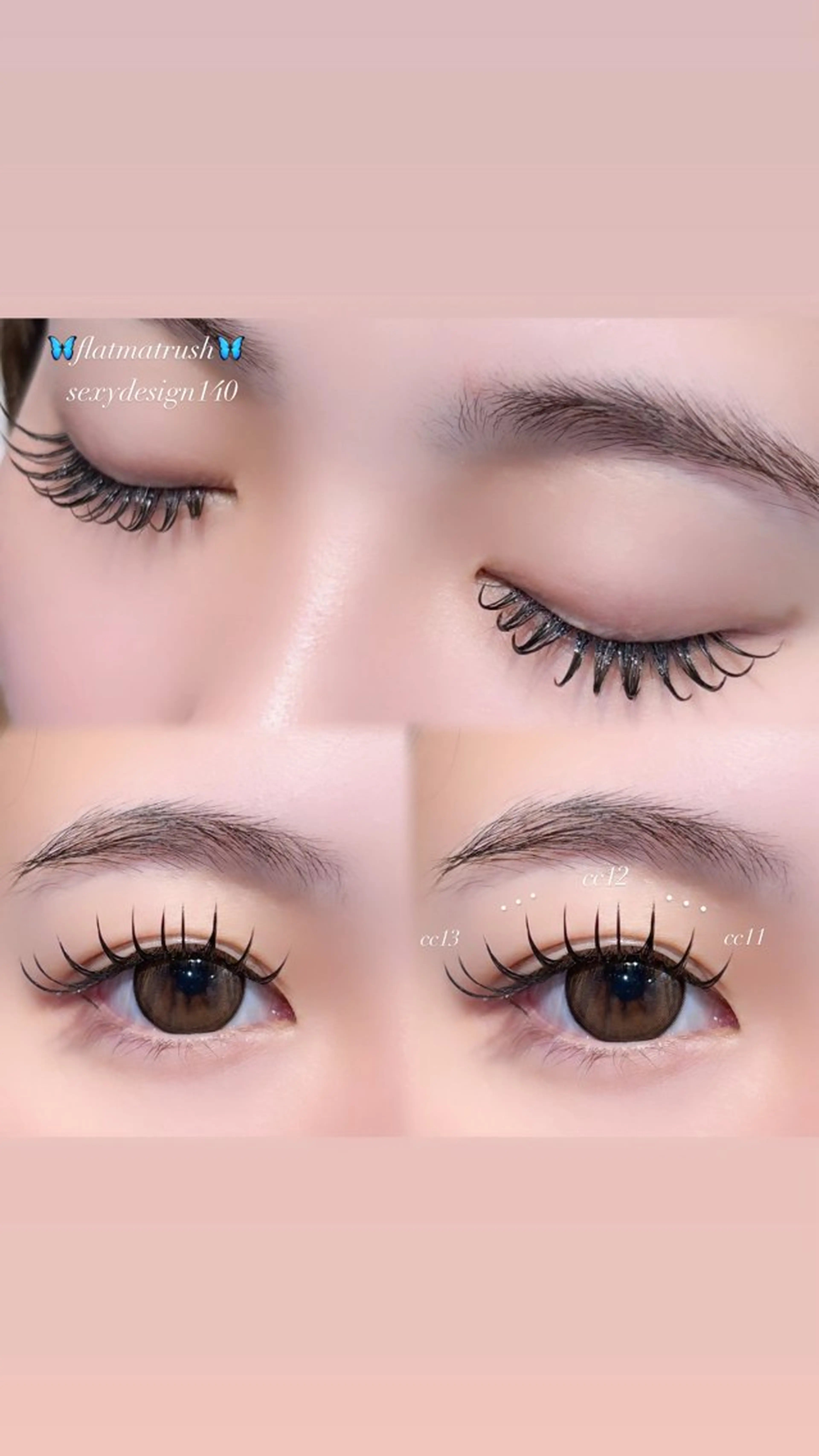 マツエク・マツパ 完全個室 西大島 ／かのん🎀🐰ྀིのマツエク・マツパデザイン