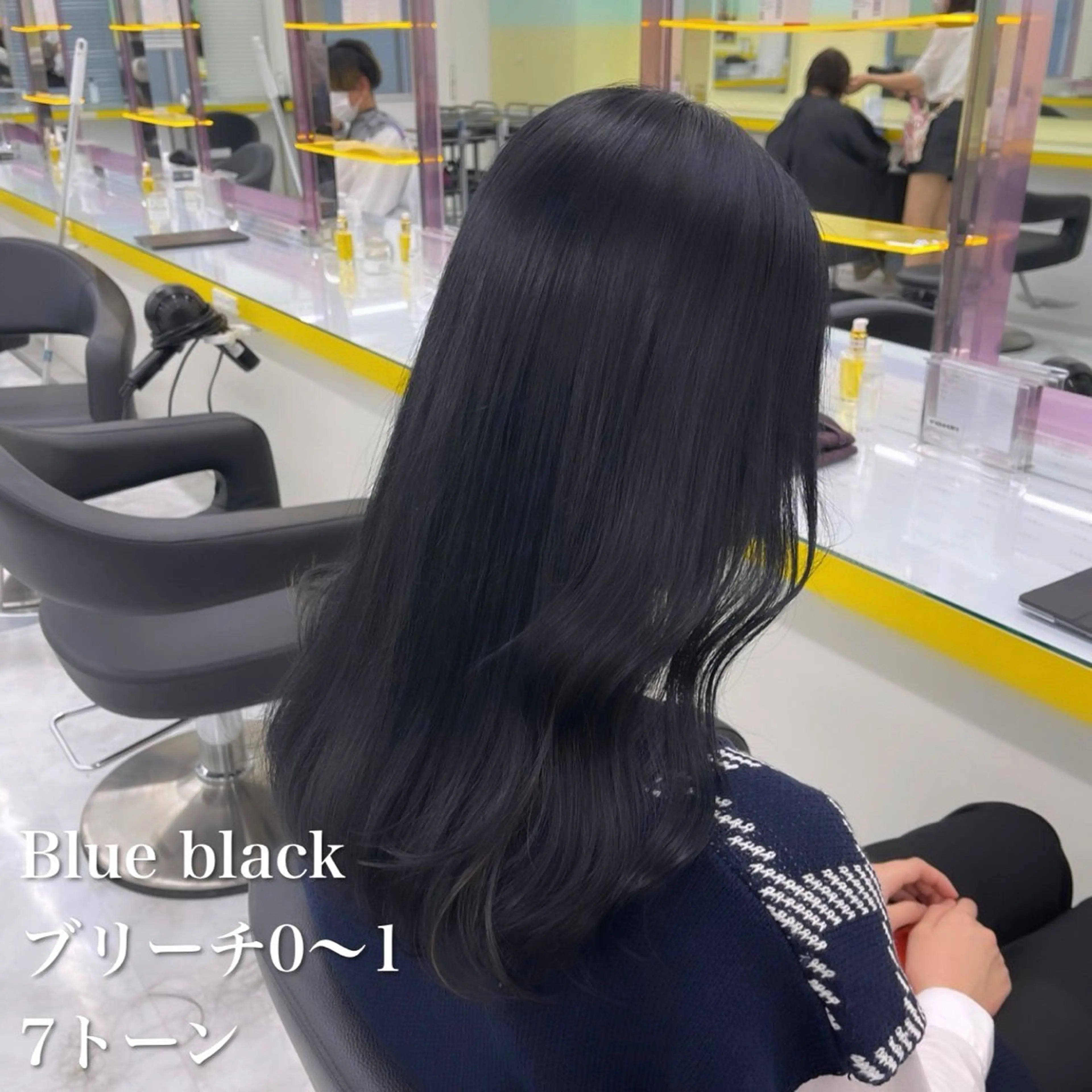 ロング カラー 韓国風艶カラー🪽 yuuna🪽🍨のヘアスタイル