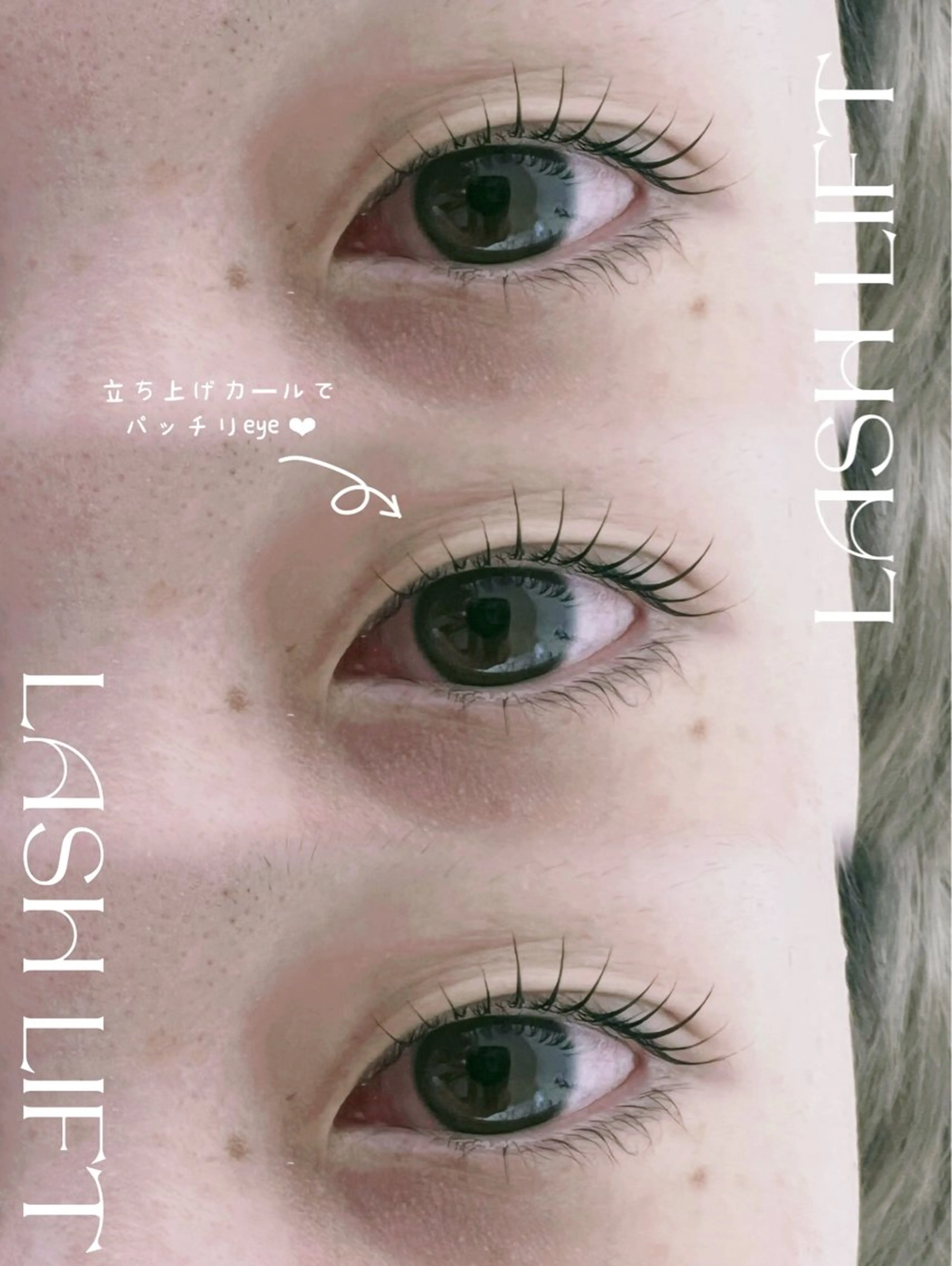 マツエク・マツパ vivi 𝐤𝐚𝐧𝐚♡のマツエク・マツパデザイン