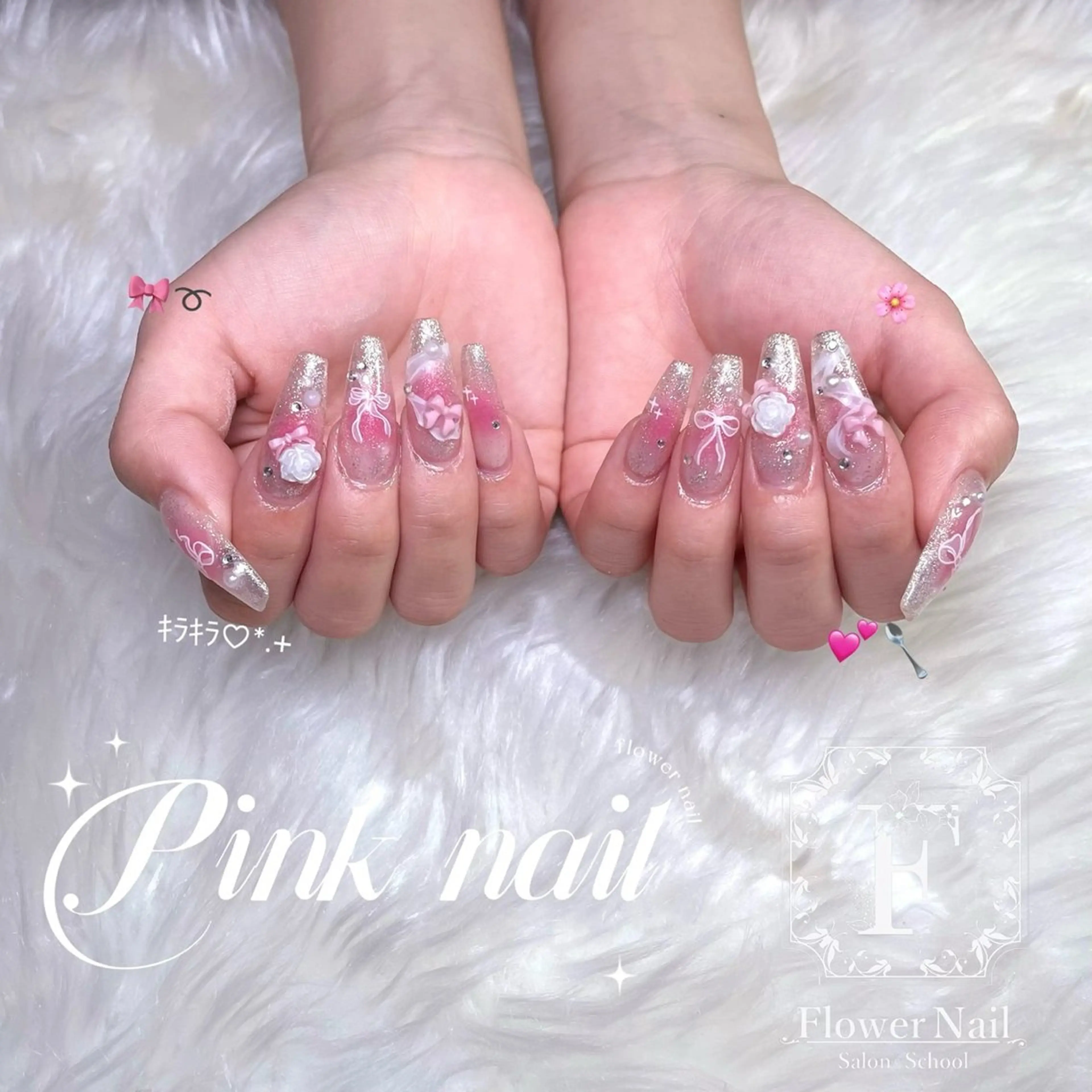 ネイル FlowerNail 新栄店のネイルデザイン
