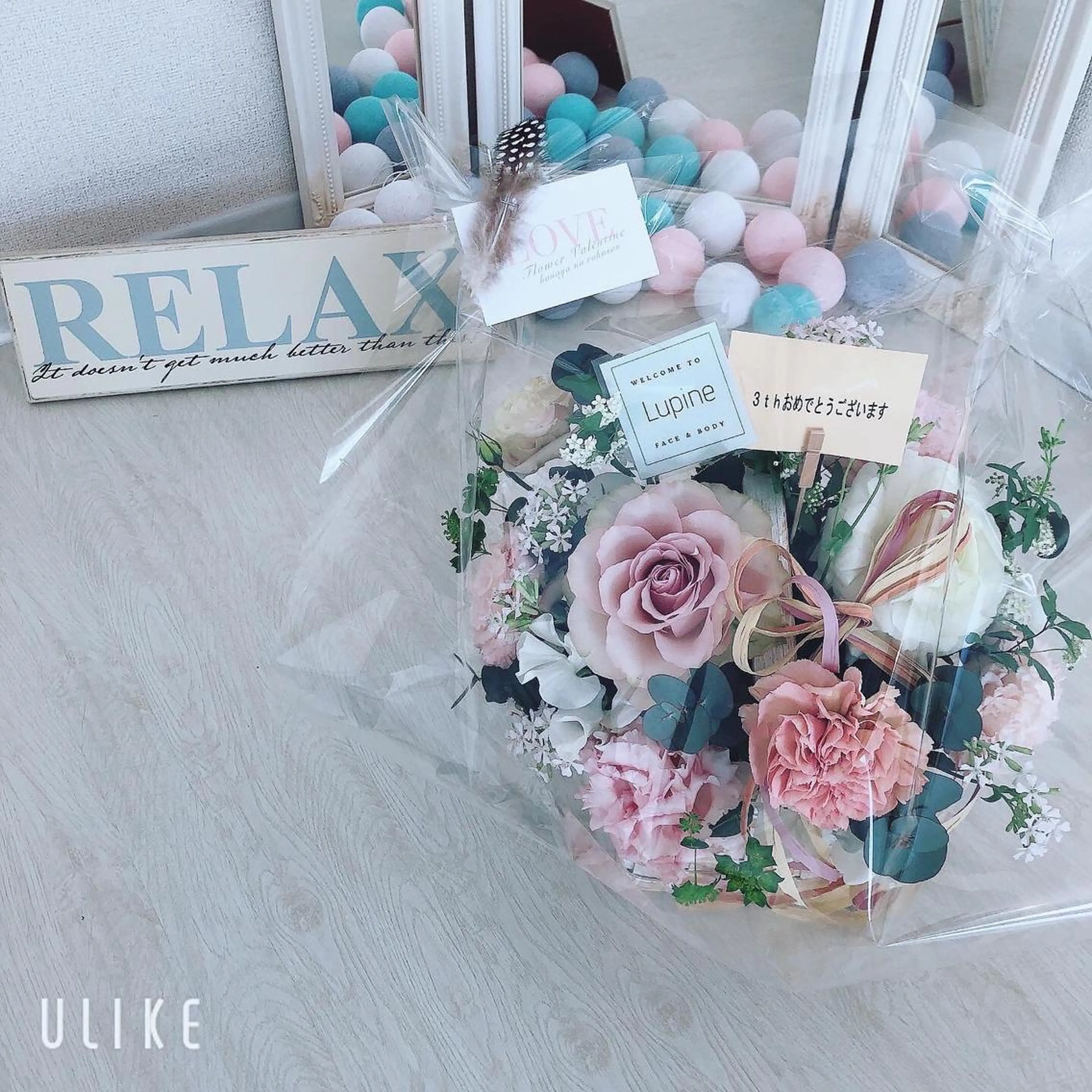 Lupine （エステティシャン）のエステ・リラクイメージ