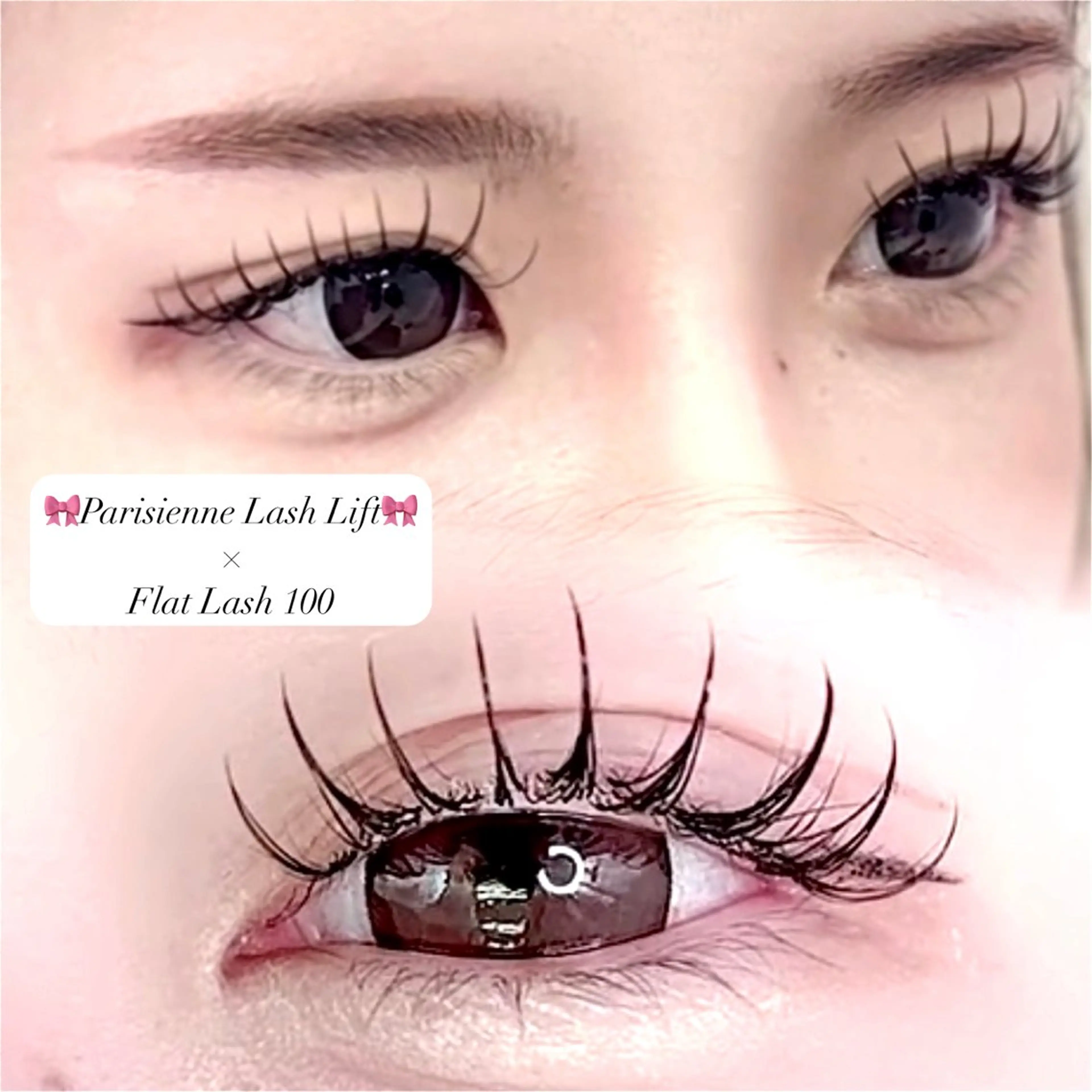 💞まつ毛パーマ×Flat Lash100💞オフ無し⚠️詳細確認を必ずお願いします⚠️オフ有り ¥1,100の写真