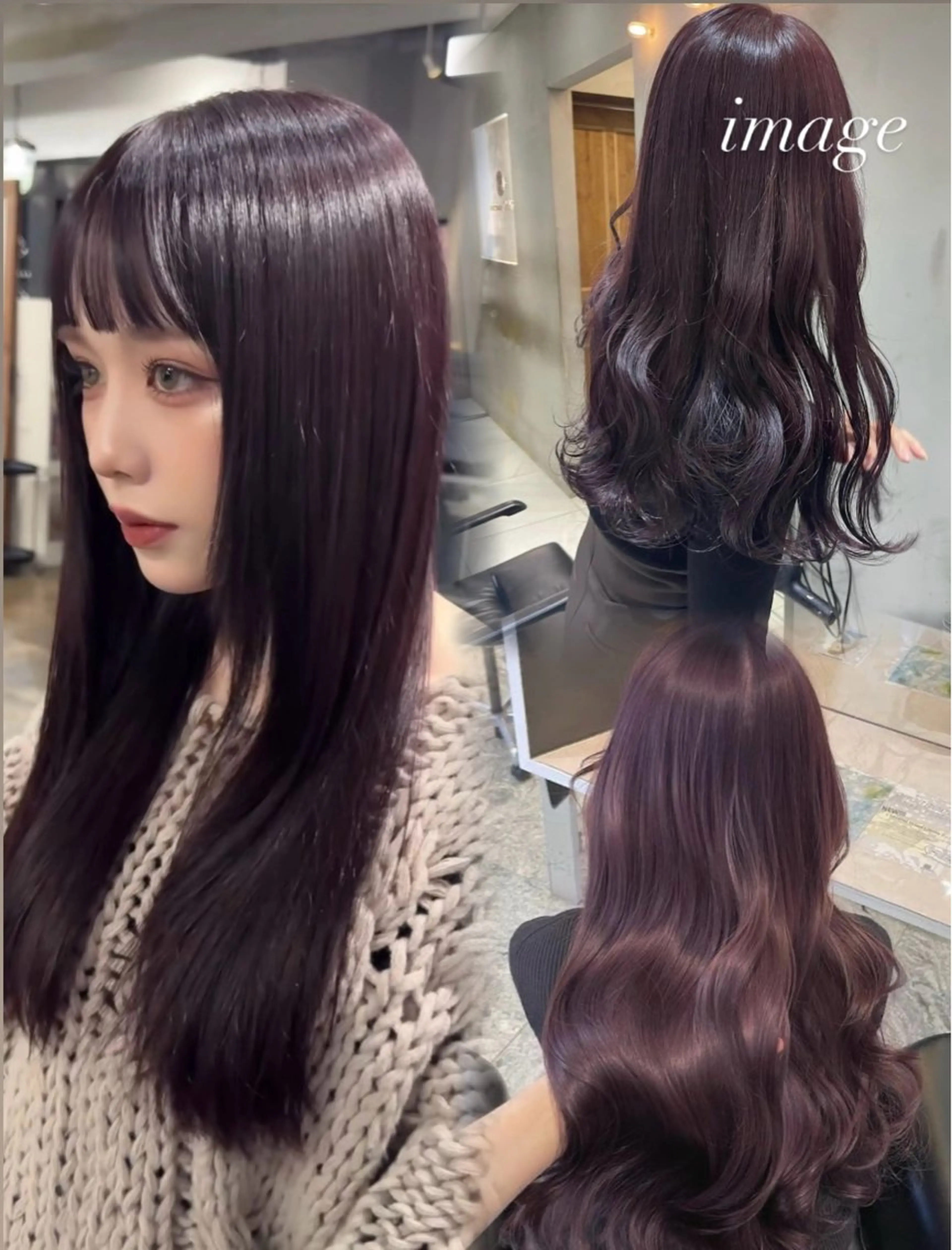 セミロング 🎀LUNA🎀 レイヤーカット/艶髪のヘアスタイル