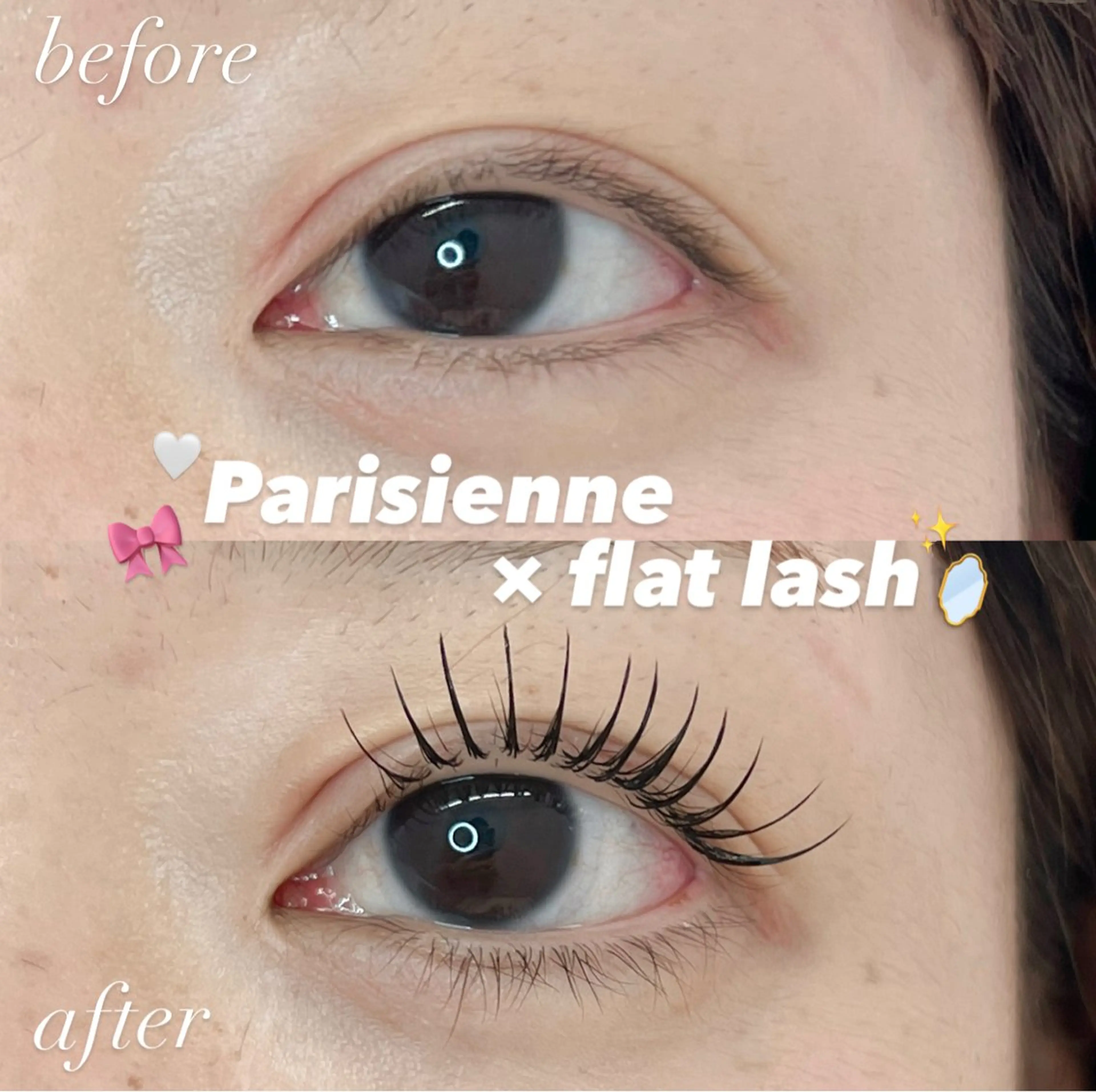 マツエク・マツパ マツエク ayaka 🍨のマツエク・マツパデザイン