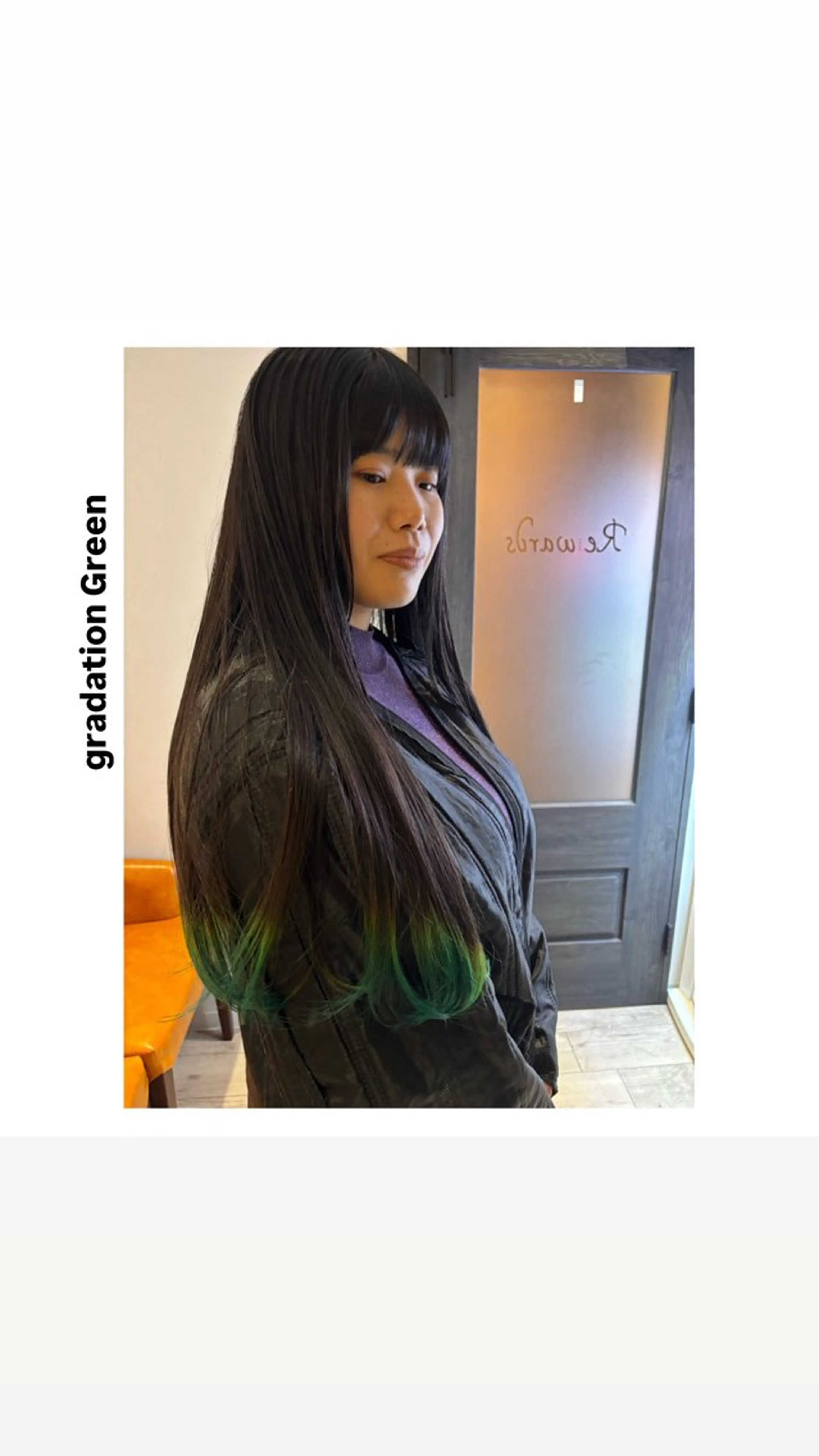 ロング カラー グラデーションカラー ヘアカラー トリートメント hiro【沿線で叶う 似合わせhair】のヘアスタイル