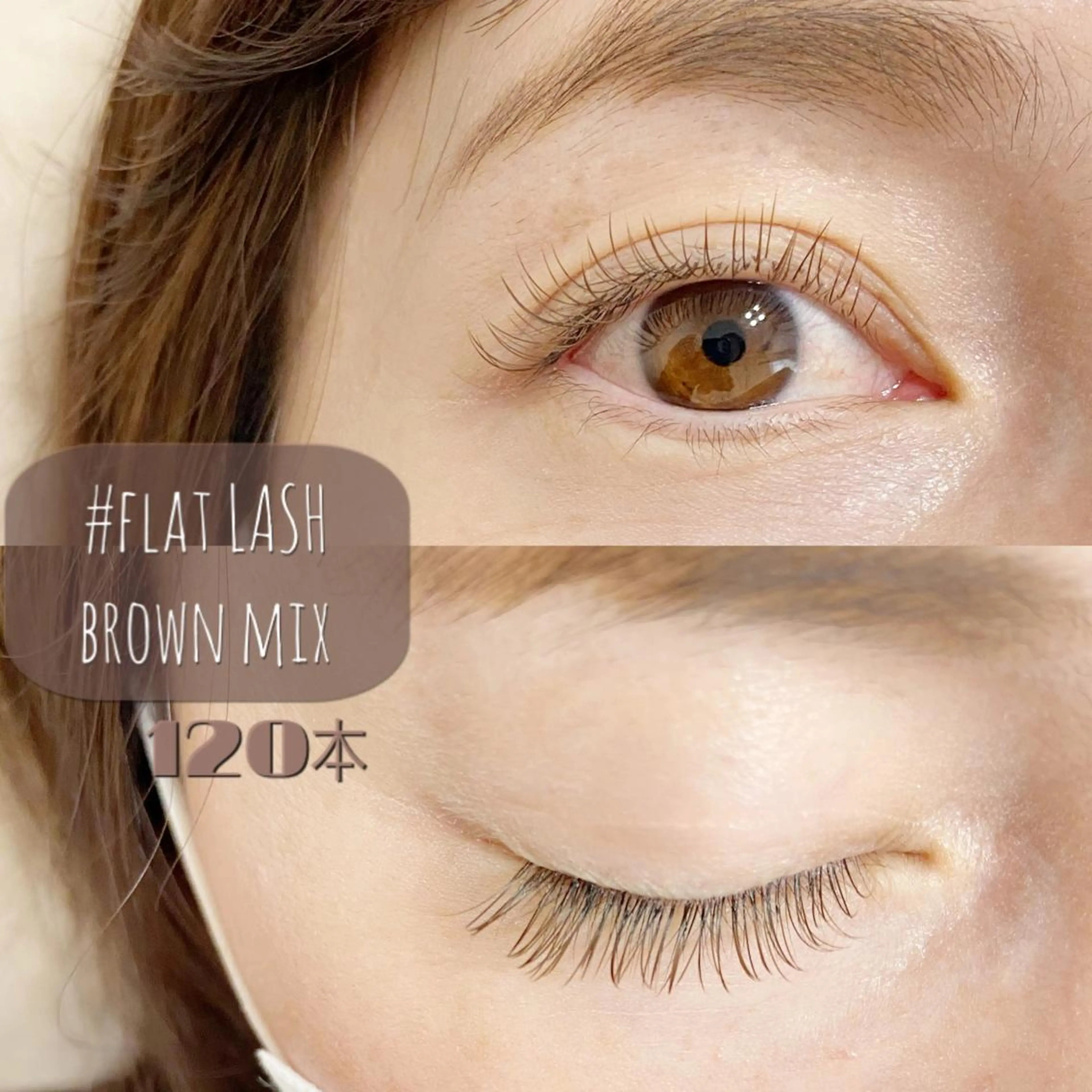 マツエク・マツパ charm 【📍大名】のマツエク・マツパデザイン