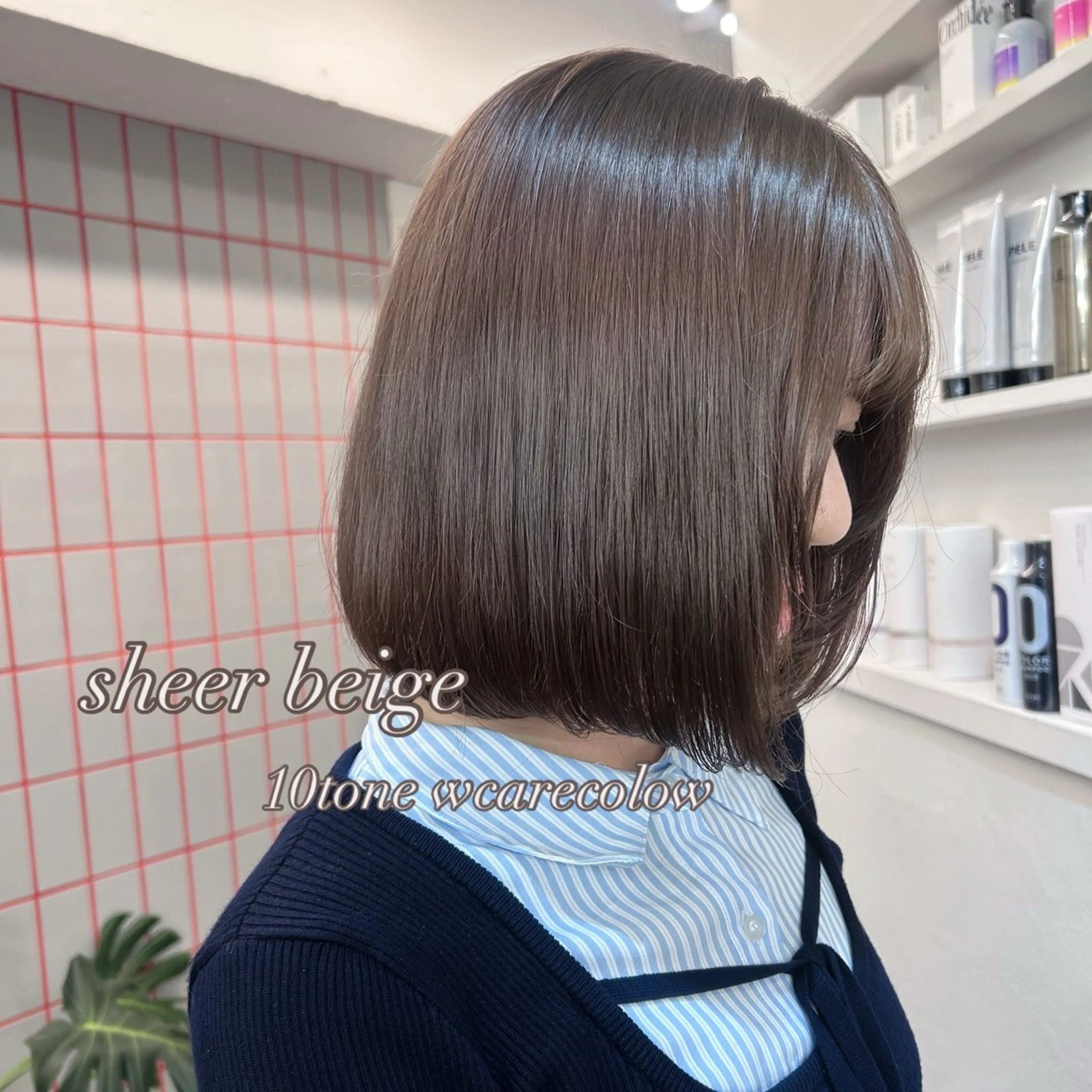 ミディアム カラー ベージュカラー ブリーチ ブラウンカラー 透明感カラー ダブルカラー カット ヘアカラー トリートメント 💍透明感 💖艶ミルクティーのヘアスタイル