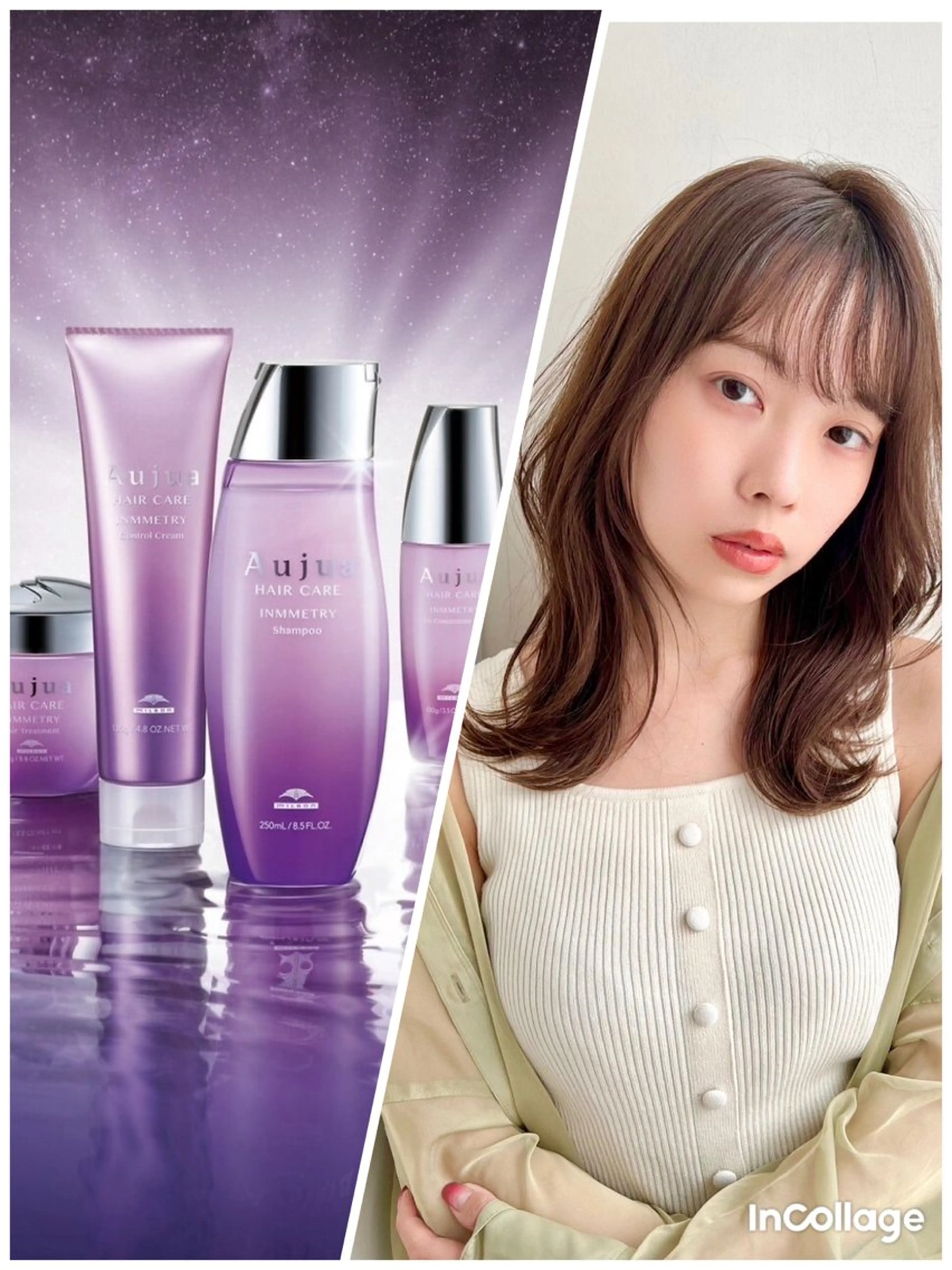 ロング カラー 🌙FLYCKA ☀️縮毛矯正のヘアスタイル