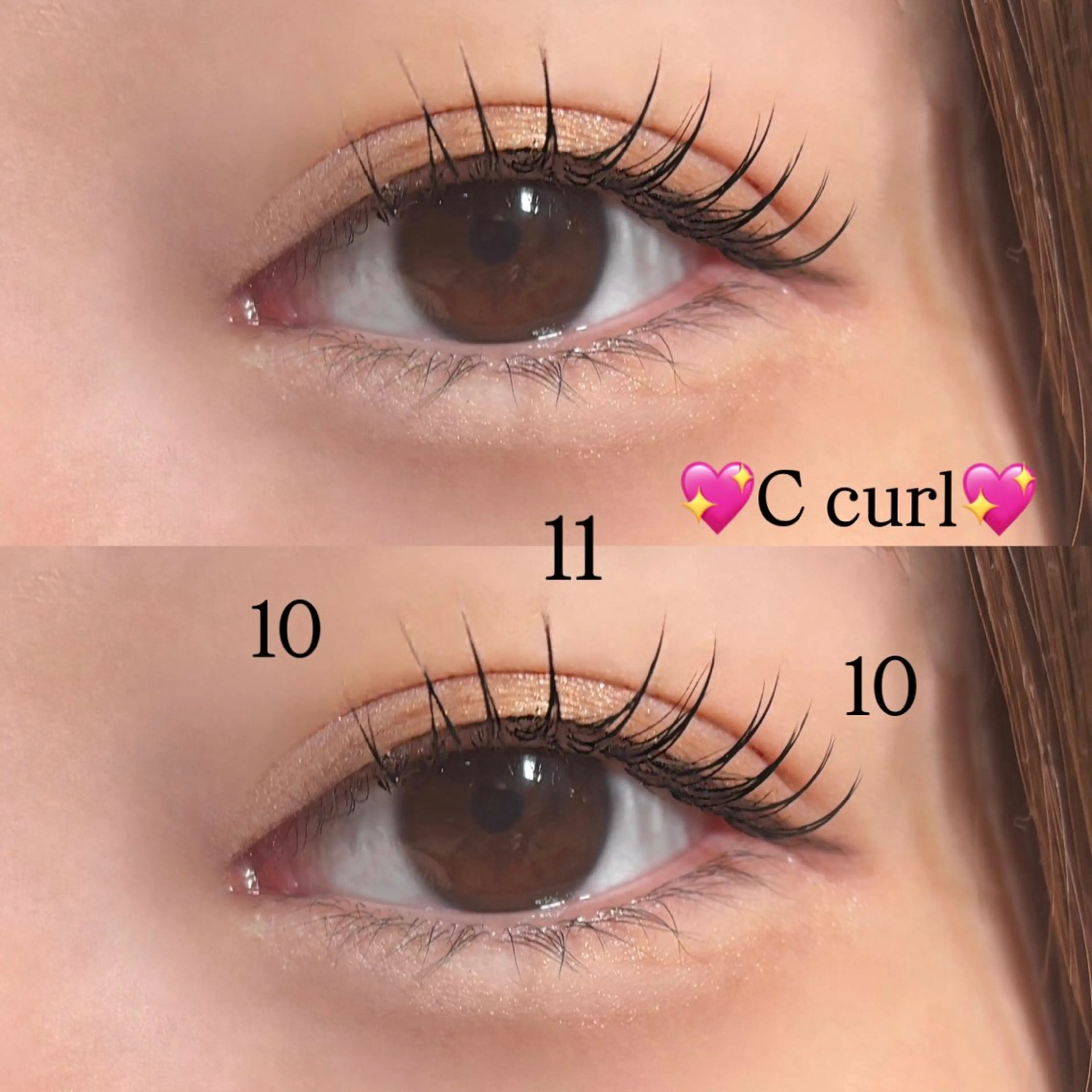 マツエク・マツパ マツエク 恋乃香 マツエク👀まつぱのマツエク・マツパデザイン