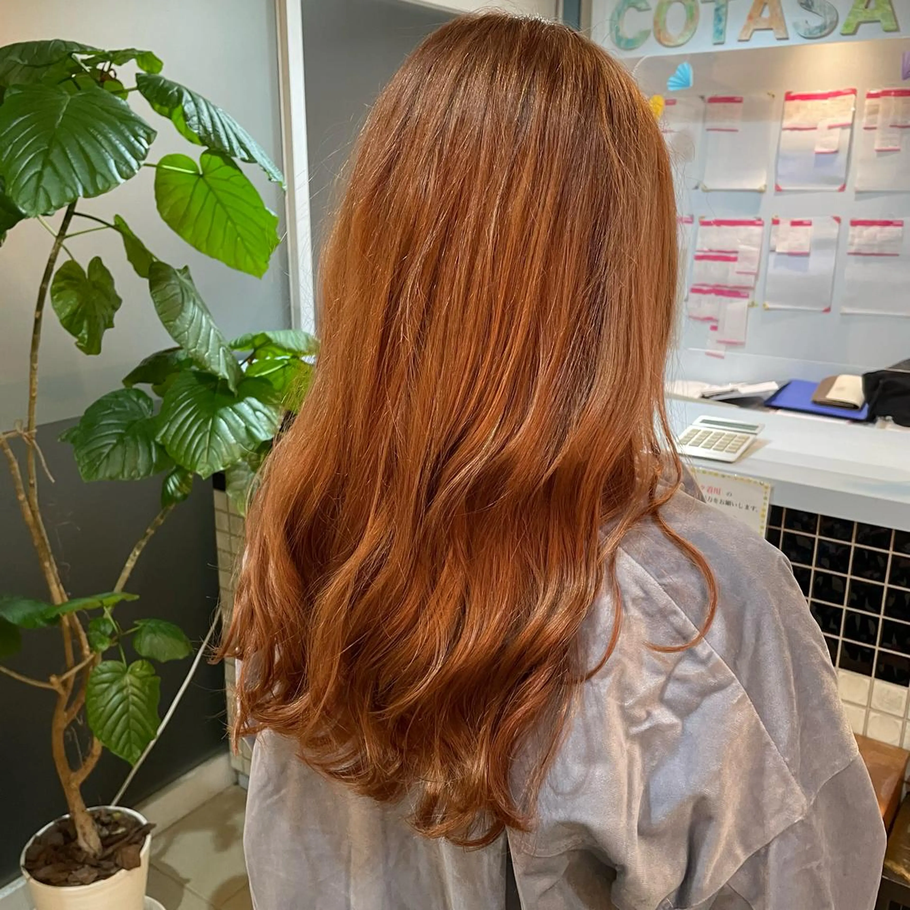 ロング カラー 朝生 海都のヘアスタイル