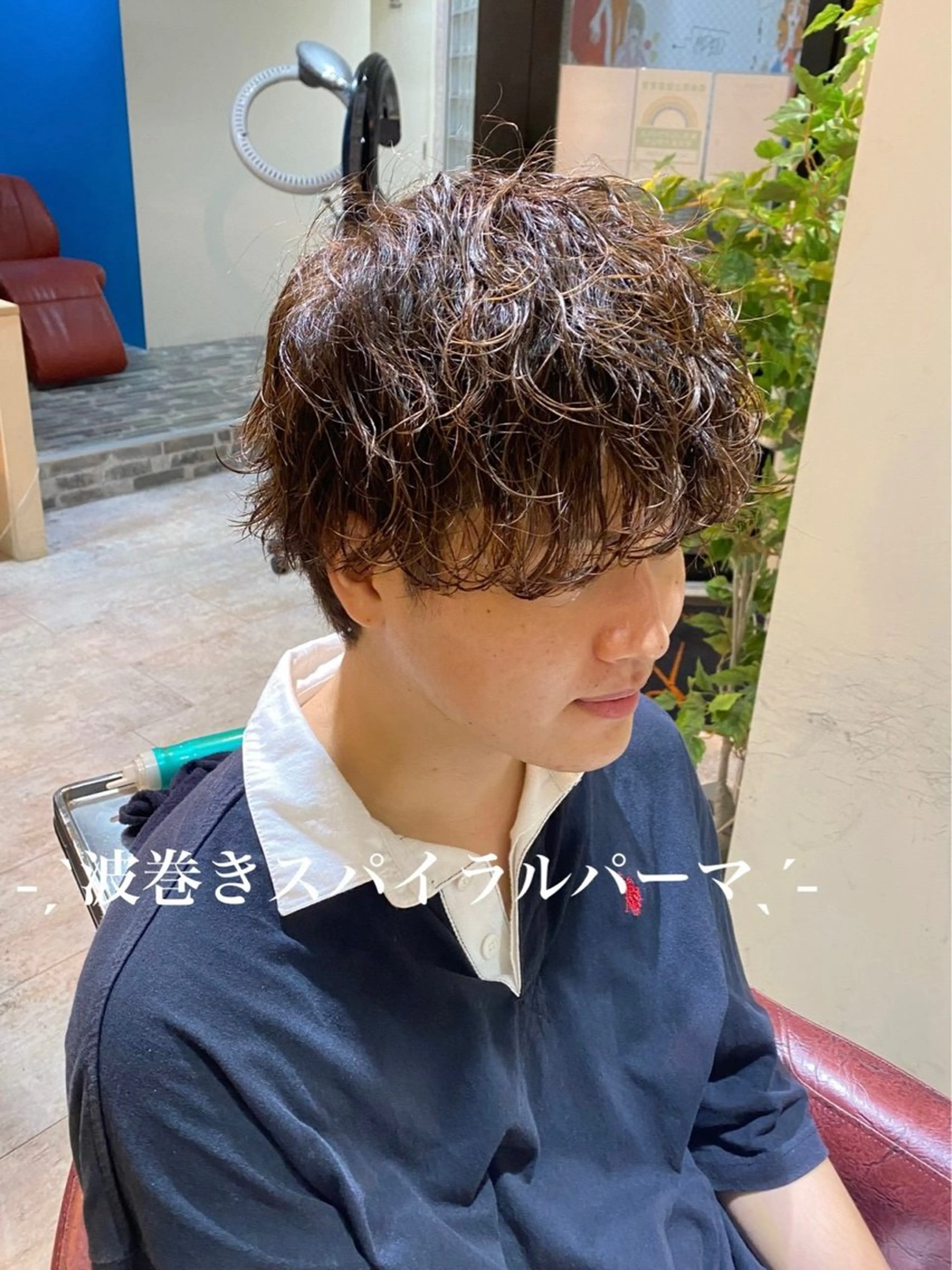 パーマ メンズ メンズモデル募集中✨ 永野大樹のヘアスタイル