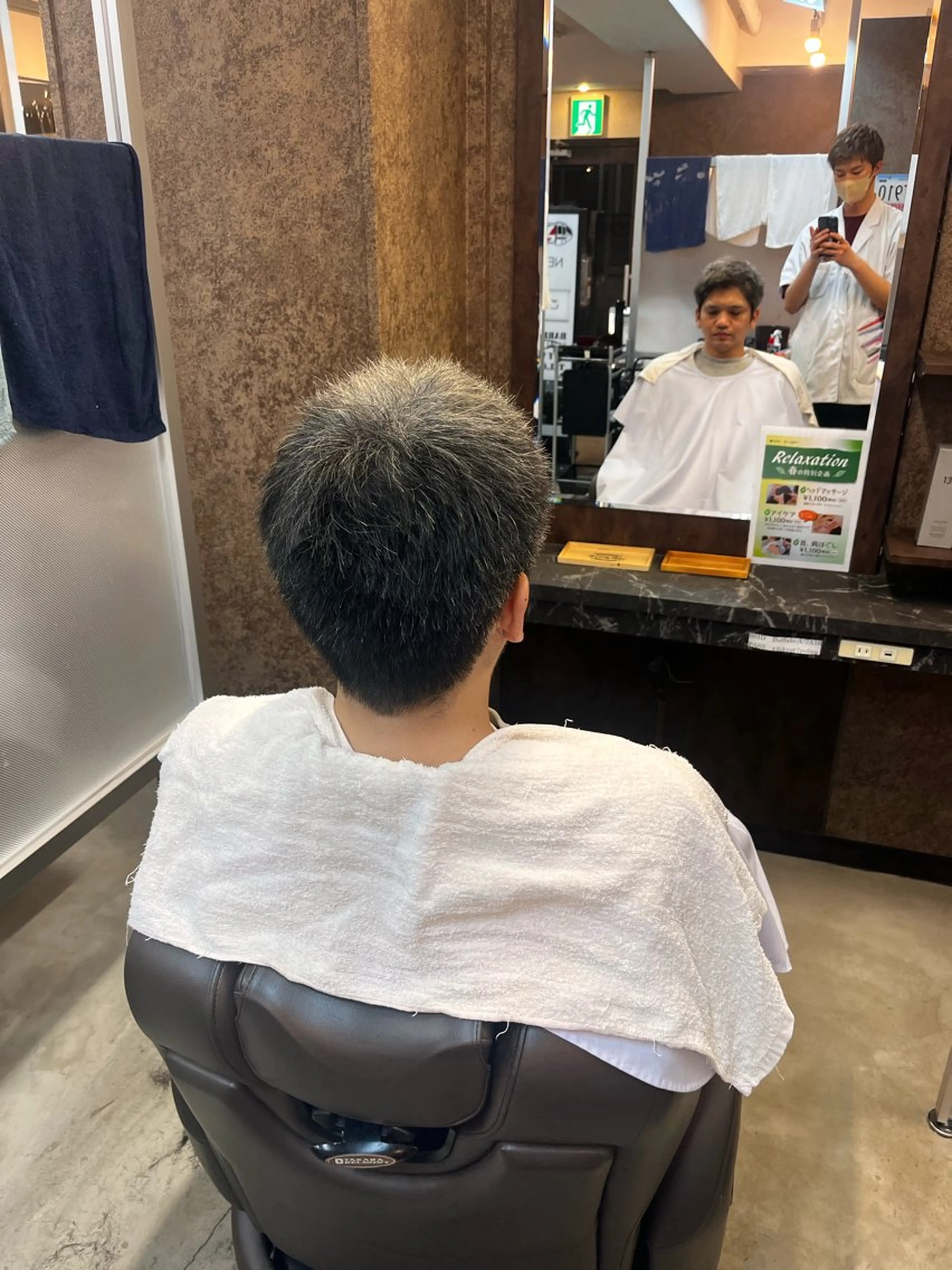 ショート メンズ 清水 寧生のヘアスタイル