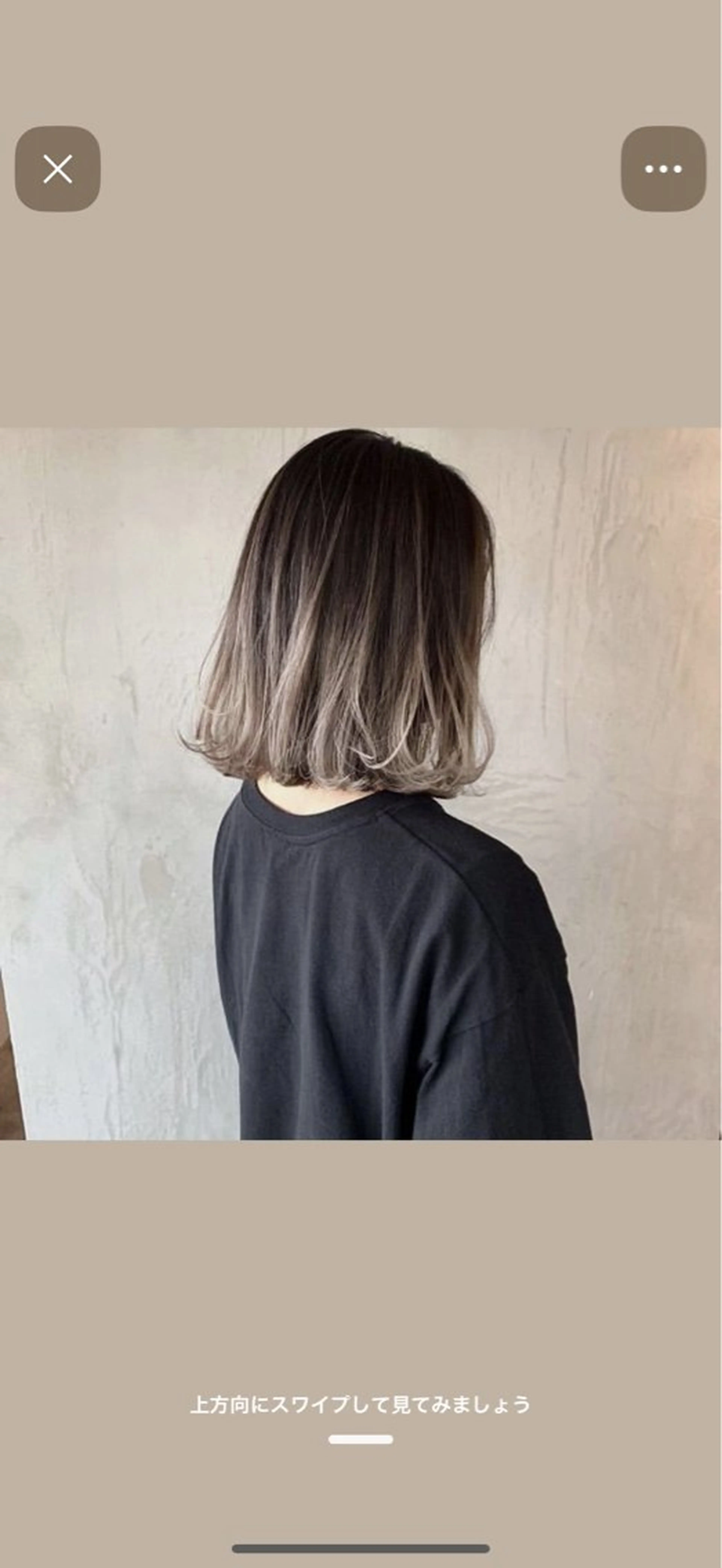 グラデーションカラーの写真