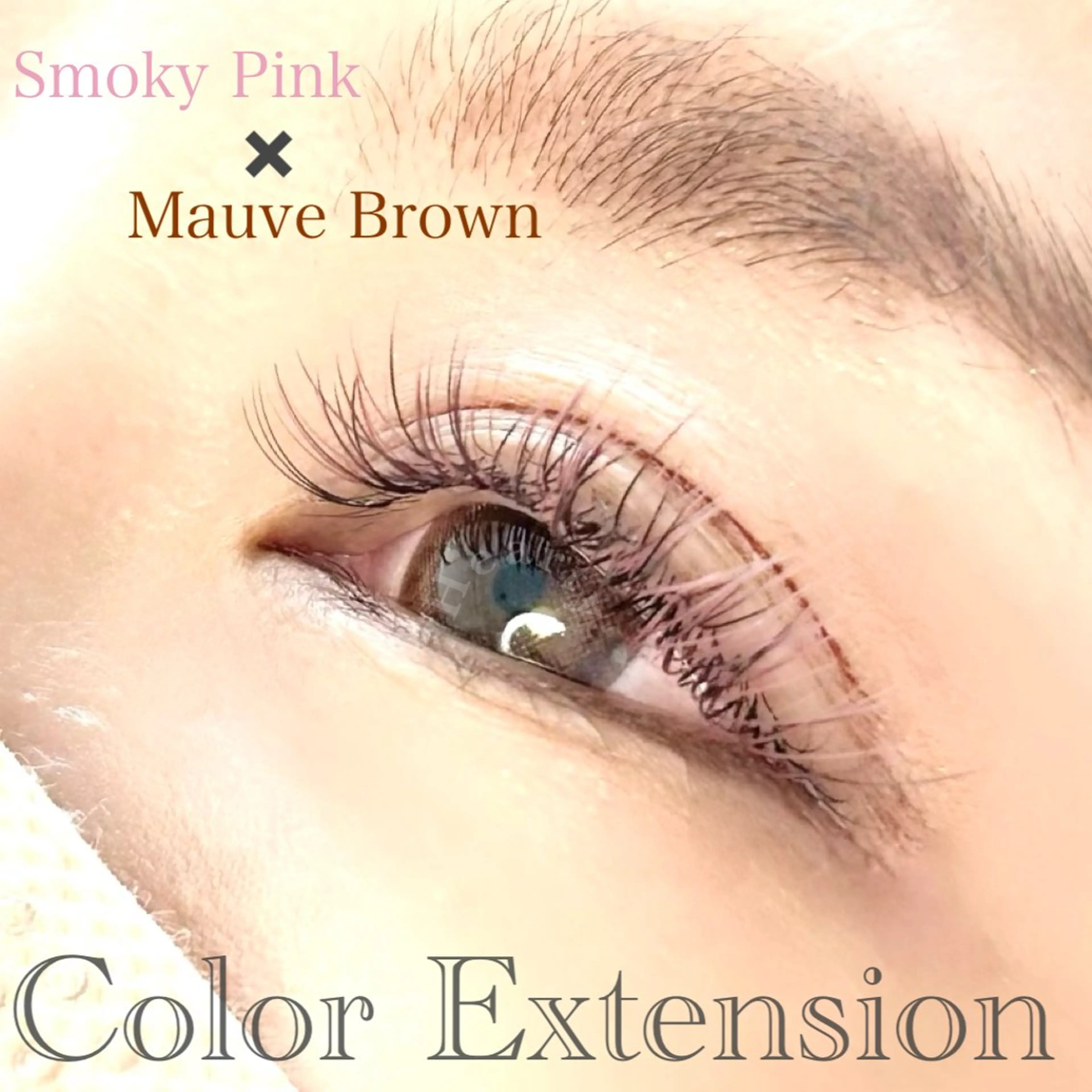 マツエク・マツパ Cカール カラーマツエク マツエク Hearty 上田さやかのマツエク・マツパデザイン