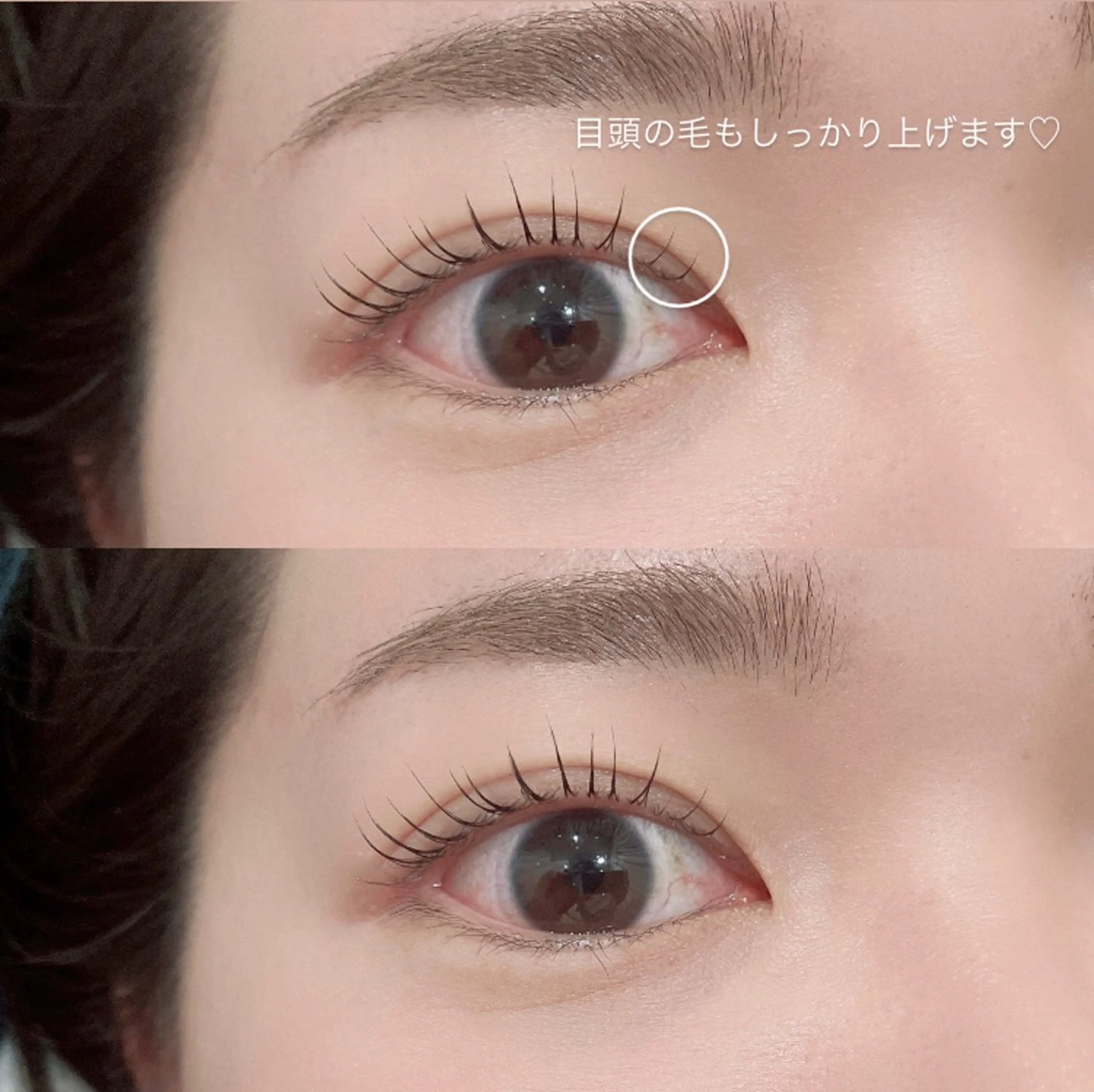 マツエク・マツパ saya 🎀のマツエク・マツパデザイン