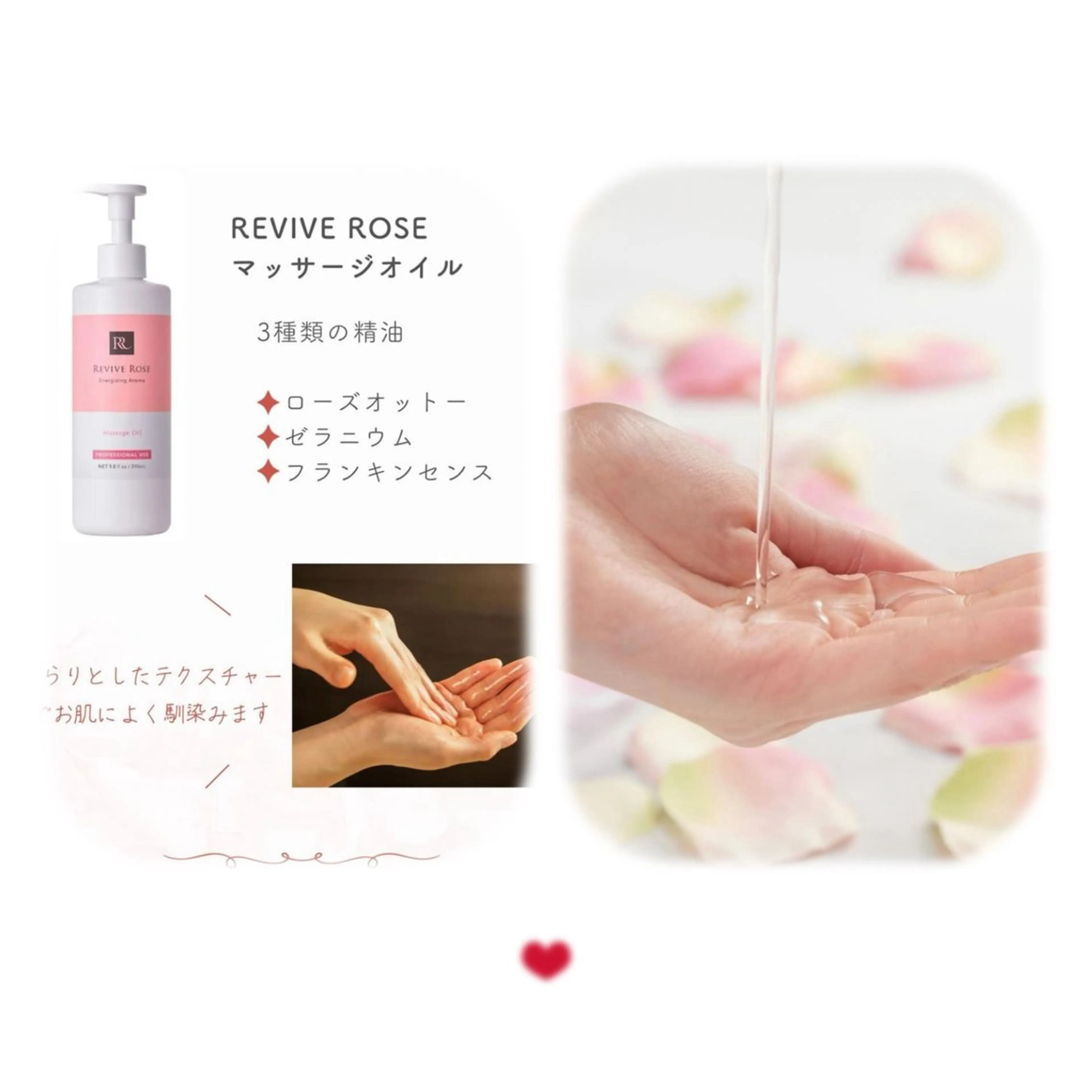 リラク 吉祥寺肌質改善専門店 A-beautyのエステ・リラクイメージ