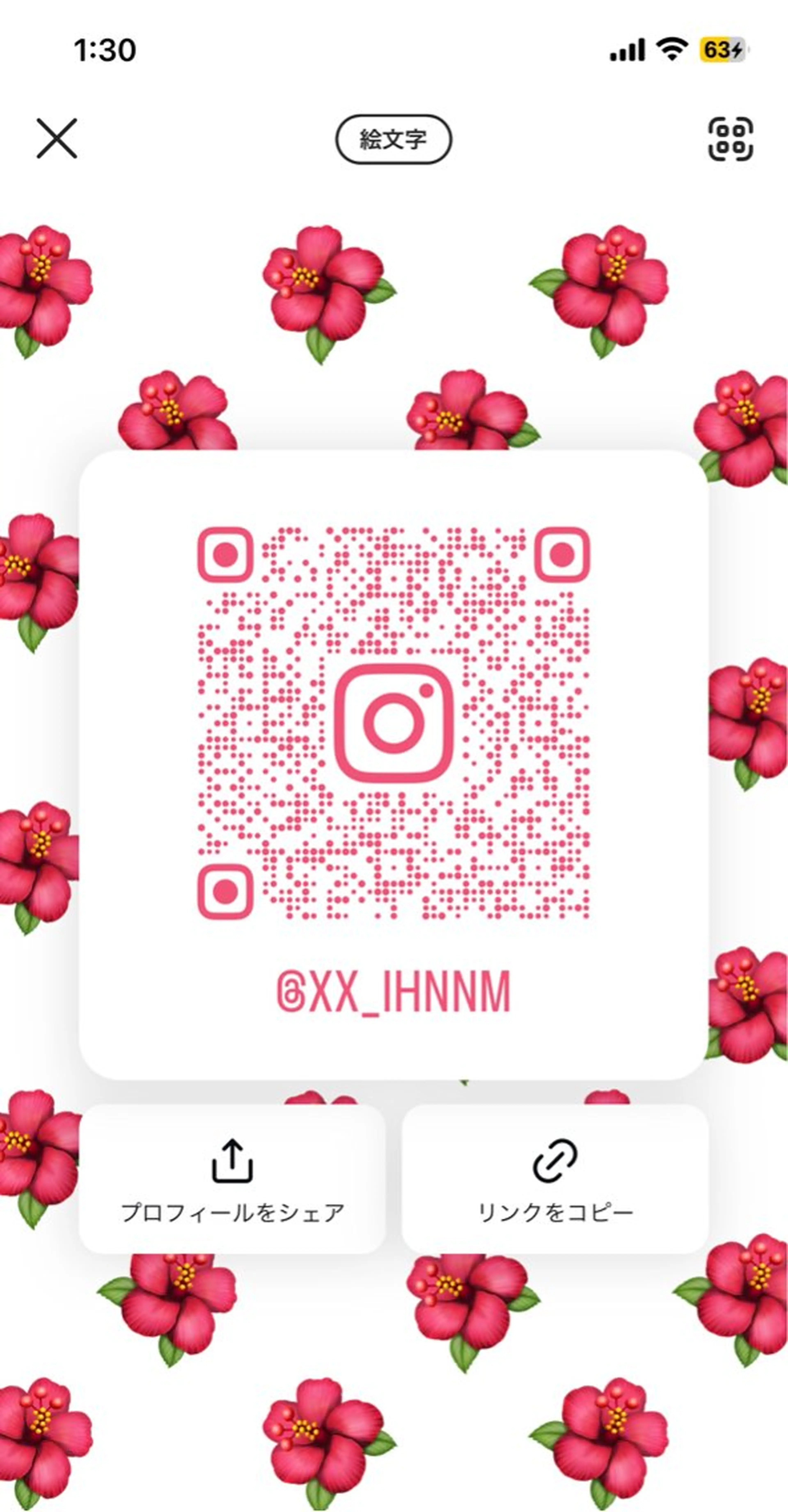 ロング カラー ヘアアレンジ ひなの/透明感 カラー/レイヤーのヘアスタイル