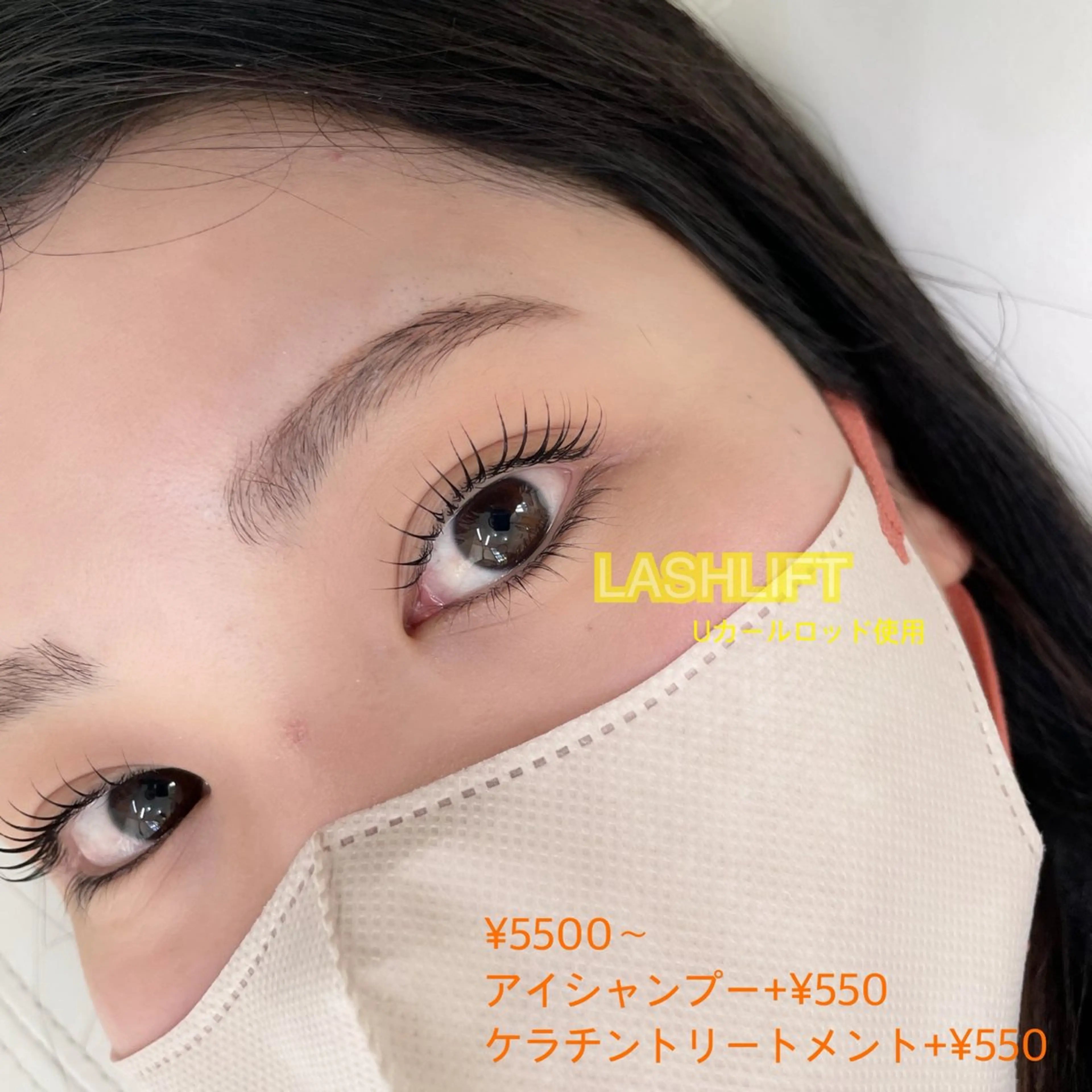 マツエク・マツパ マツパ SYV bypupe所属・💠 ayaka💠の眉毛・アイブロウイメージ