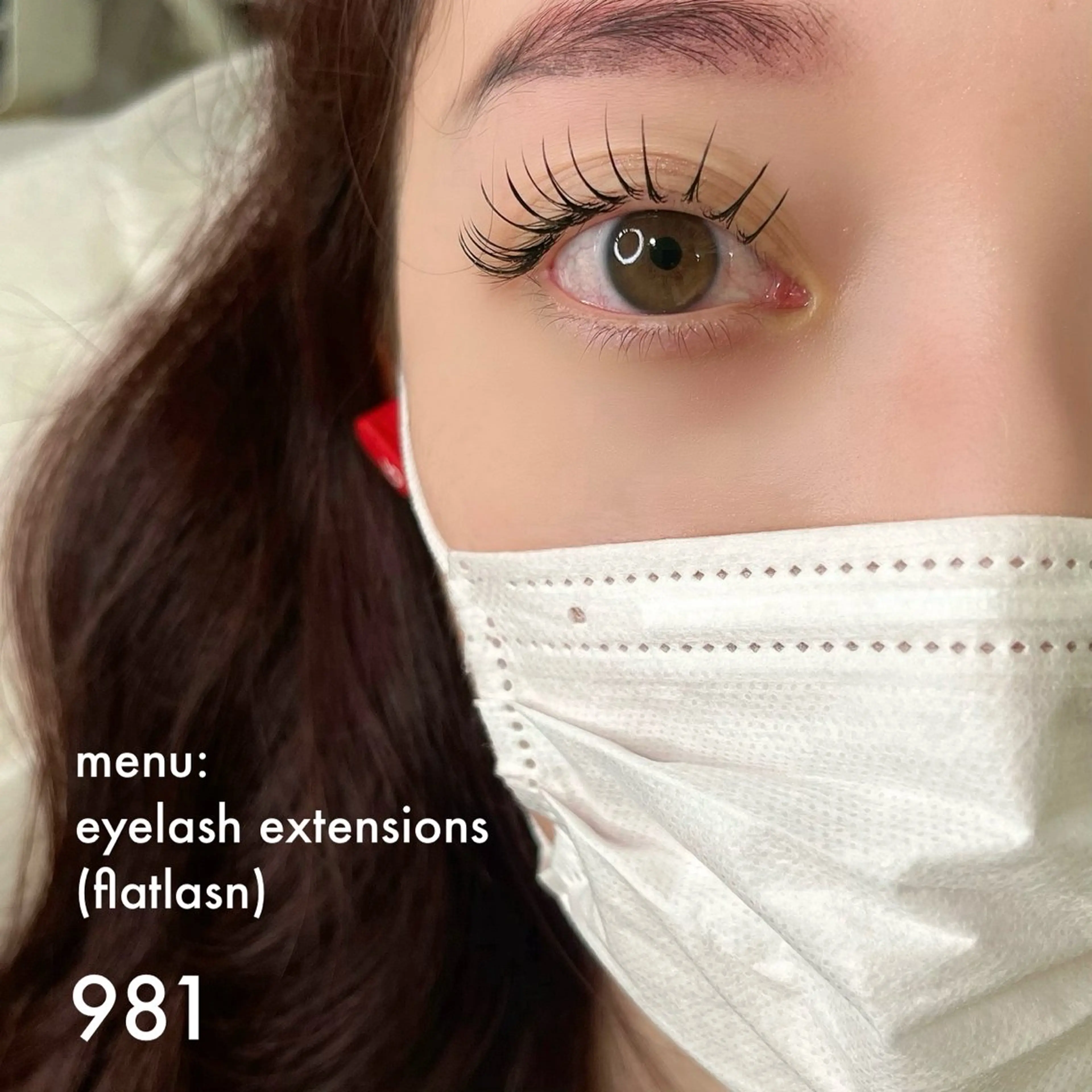 マツエク・マツパ 981 KURUMIのマツエク・マツパデザイン