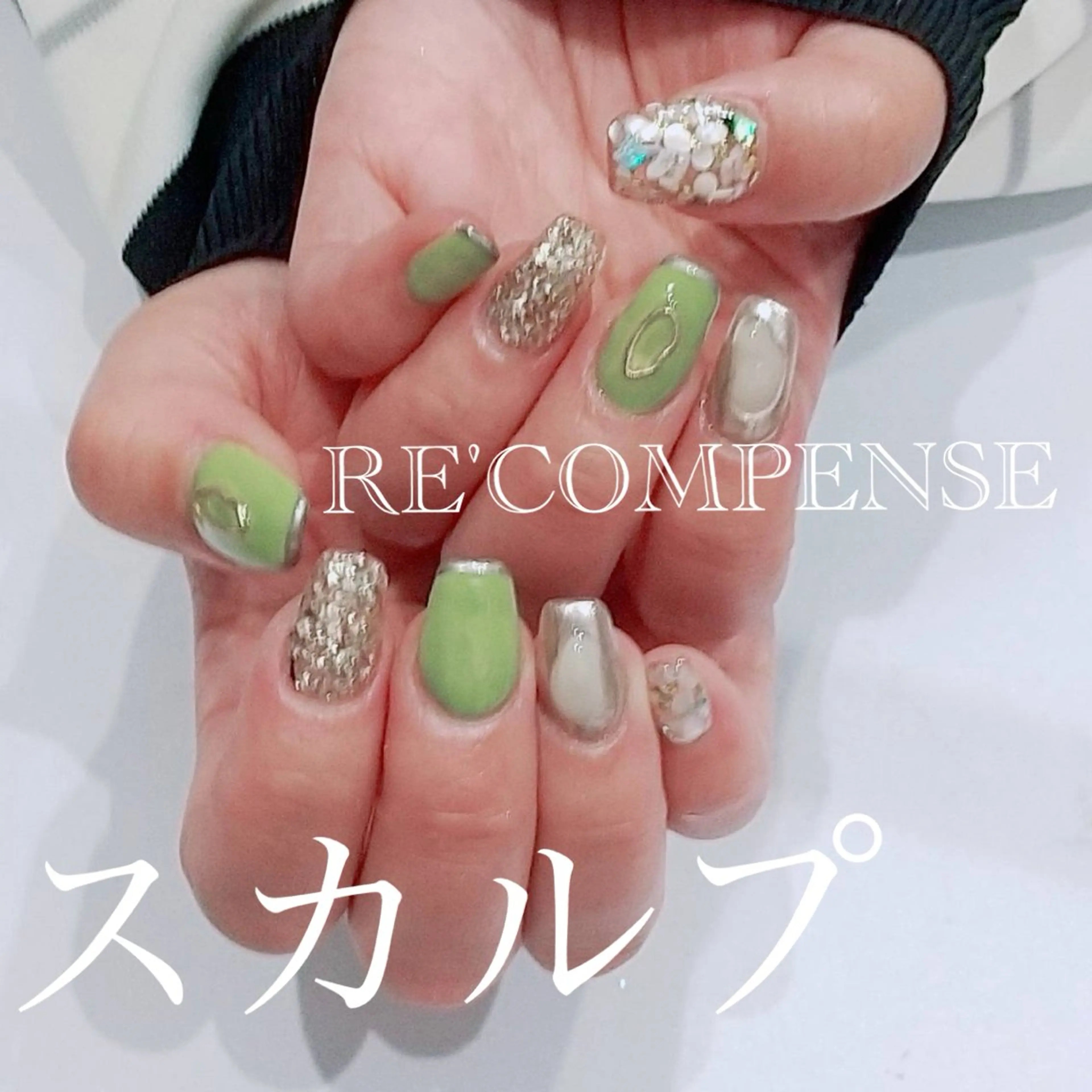 ネイル れこん ぱんすのネイルデザイン