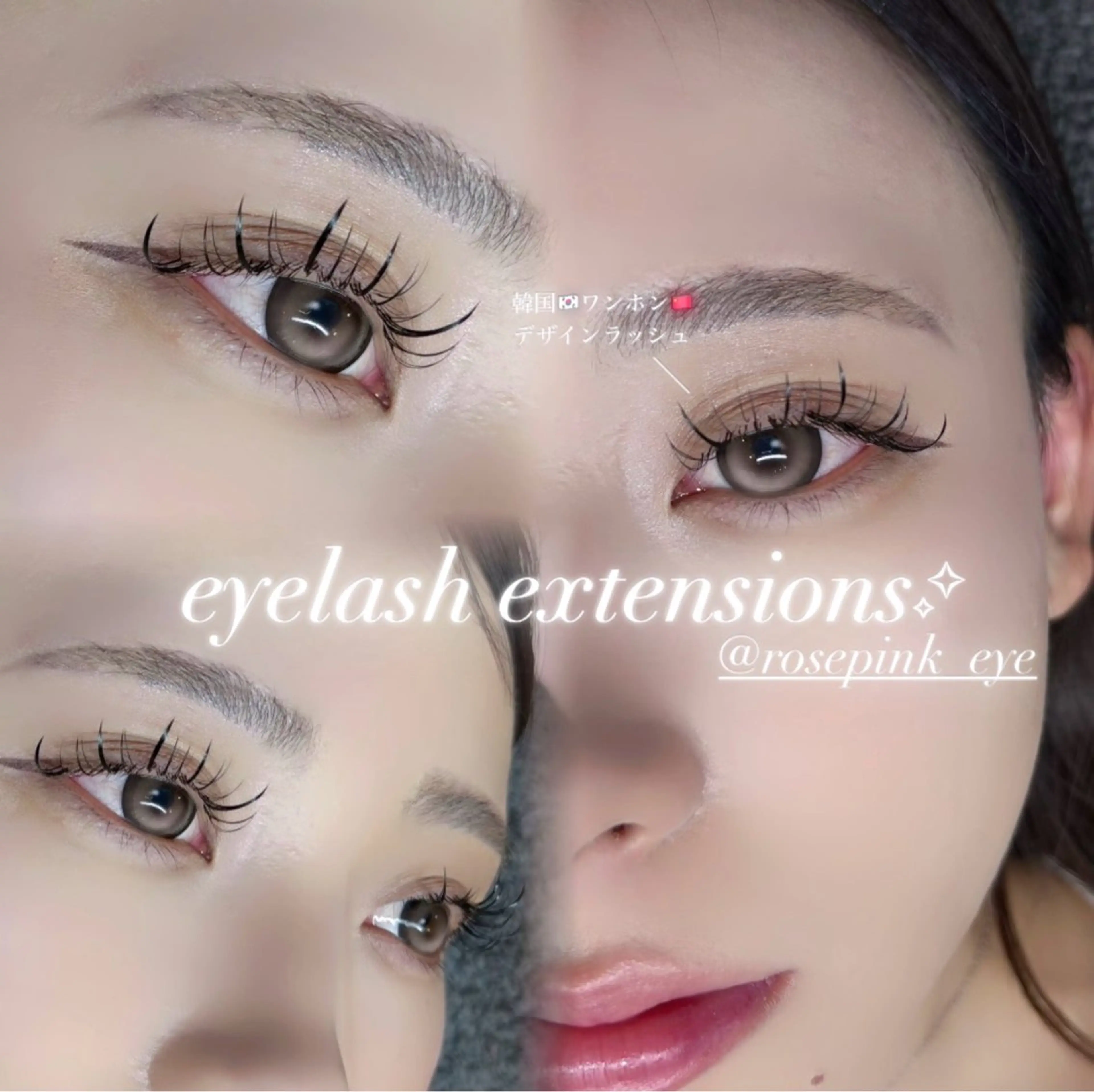 マツエク・マツパ マツエク rose pink MIYUのマツエク・マツパデザイン