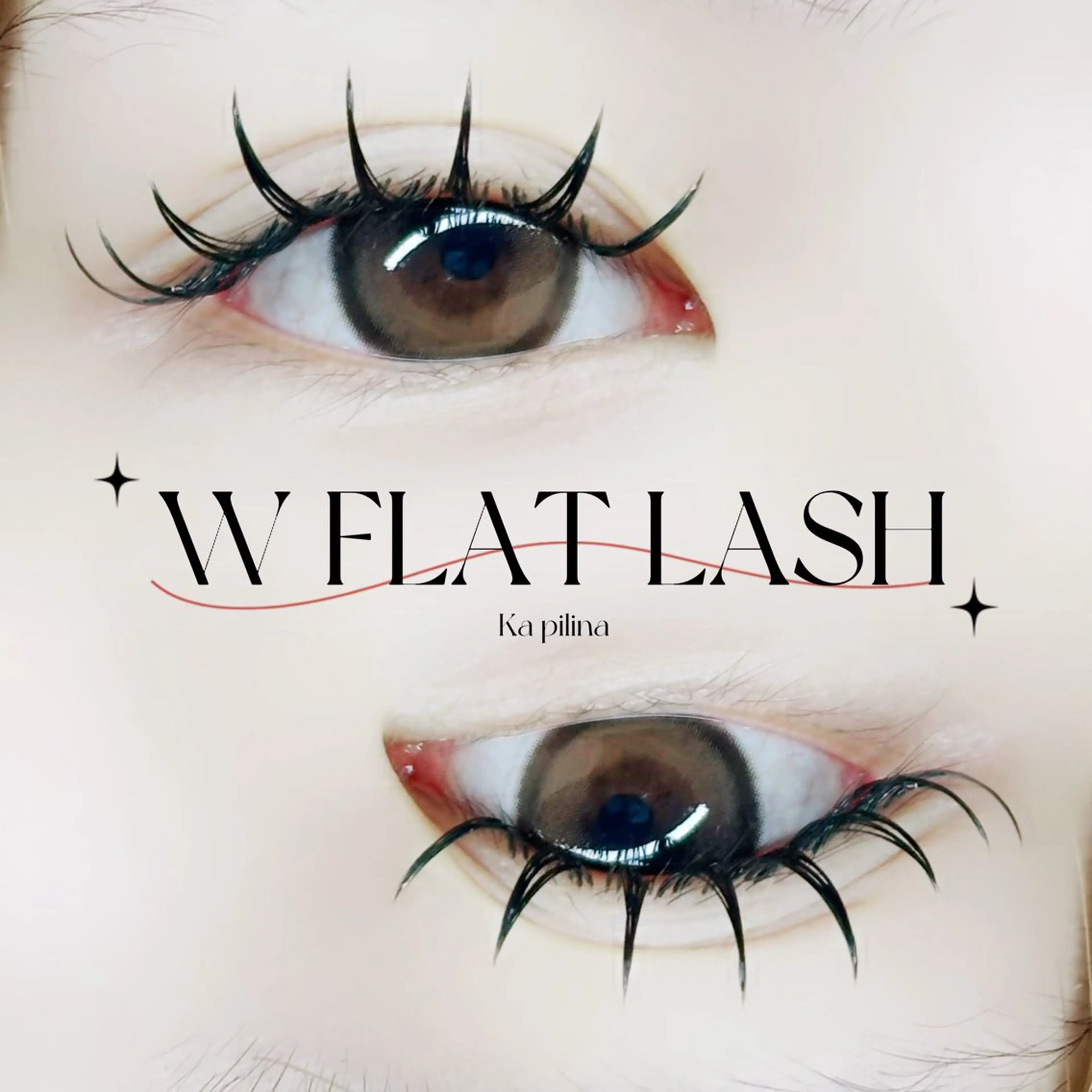 マツエク・マツパ ka pilinaのマツエク・マツパデザイン