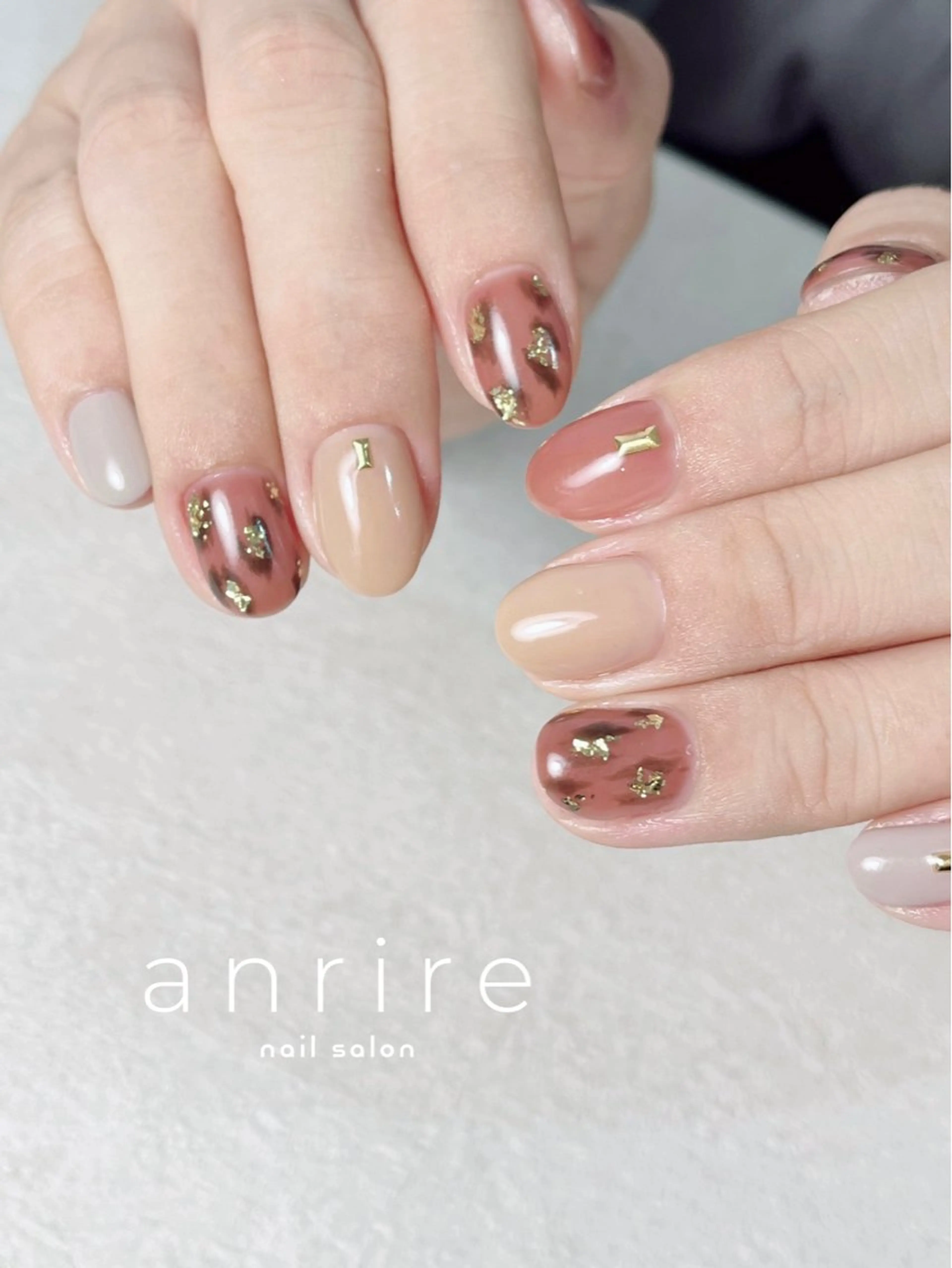 ネイル アニマル柄 ブラウン ジェルネイル パラジェル ハンドネイル nailsalon anrireのネイルデザイン
