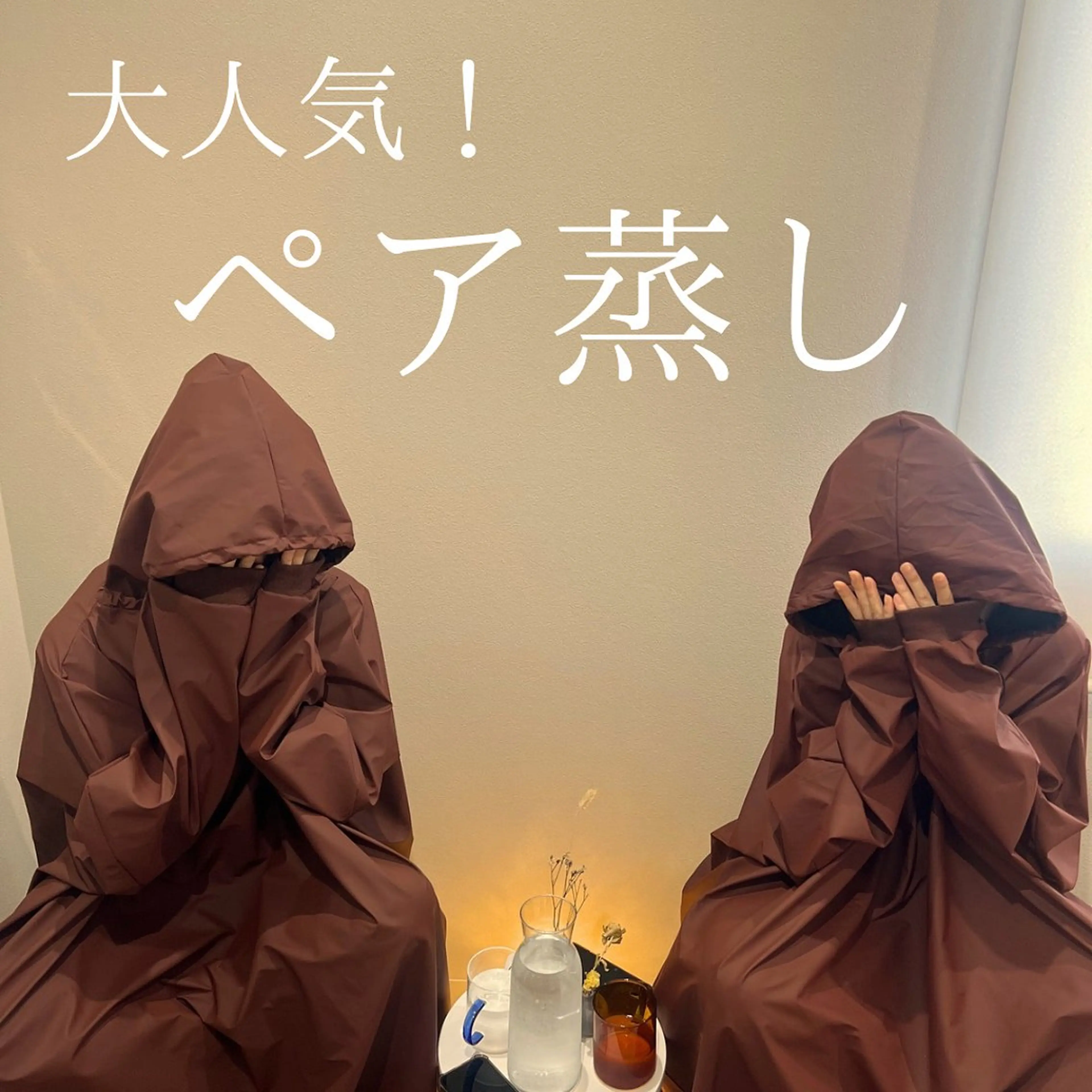 LICO_NEE_ yukikoのエステ・リラクイメージ