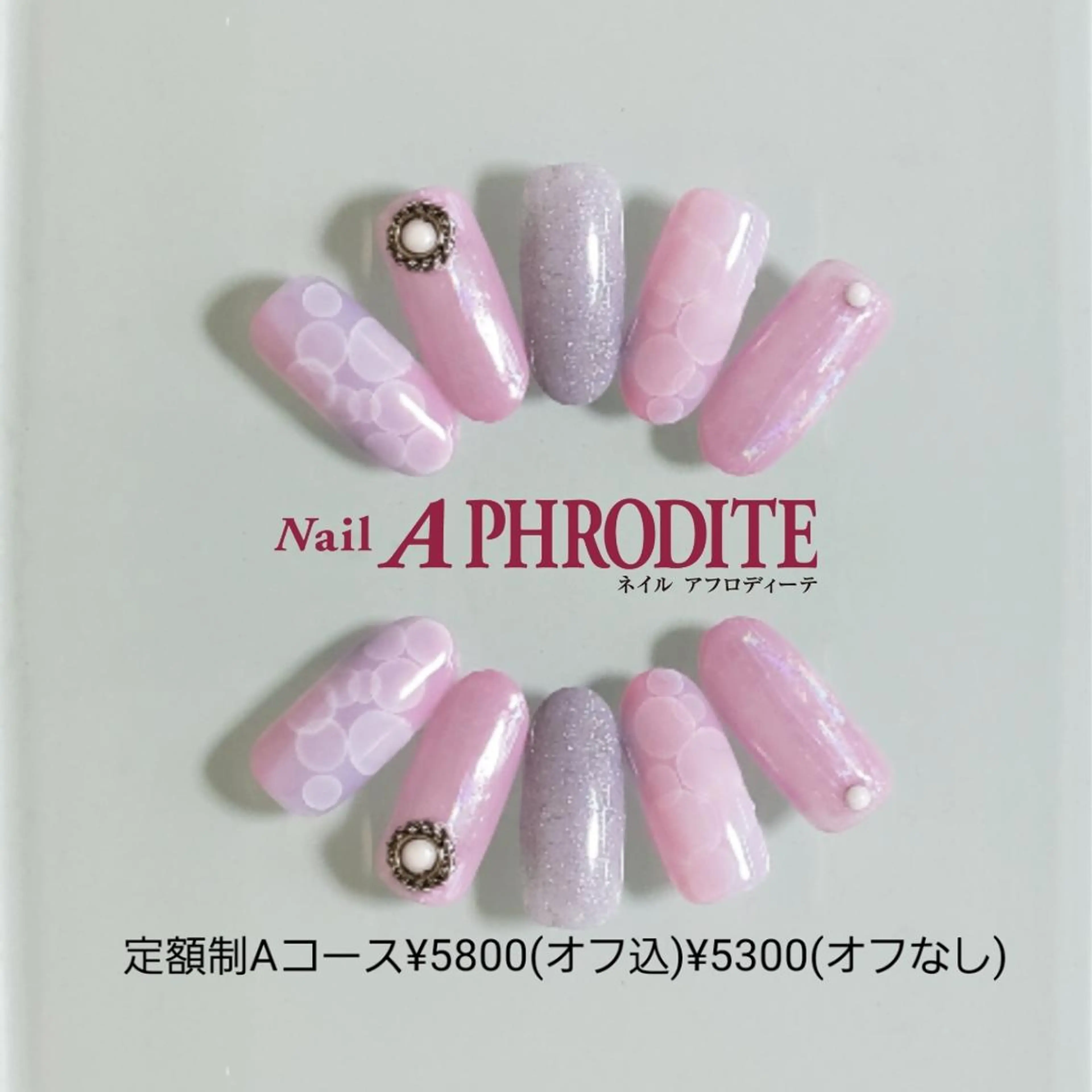 ネイル 持ち込み ニュアンスネイル ハンドネイル Nail  Aphroditeのネイルデザイン