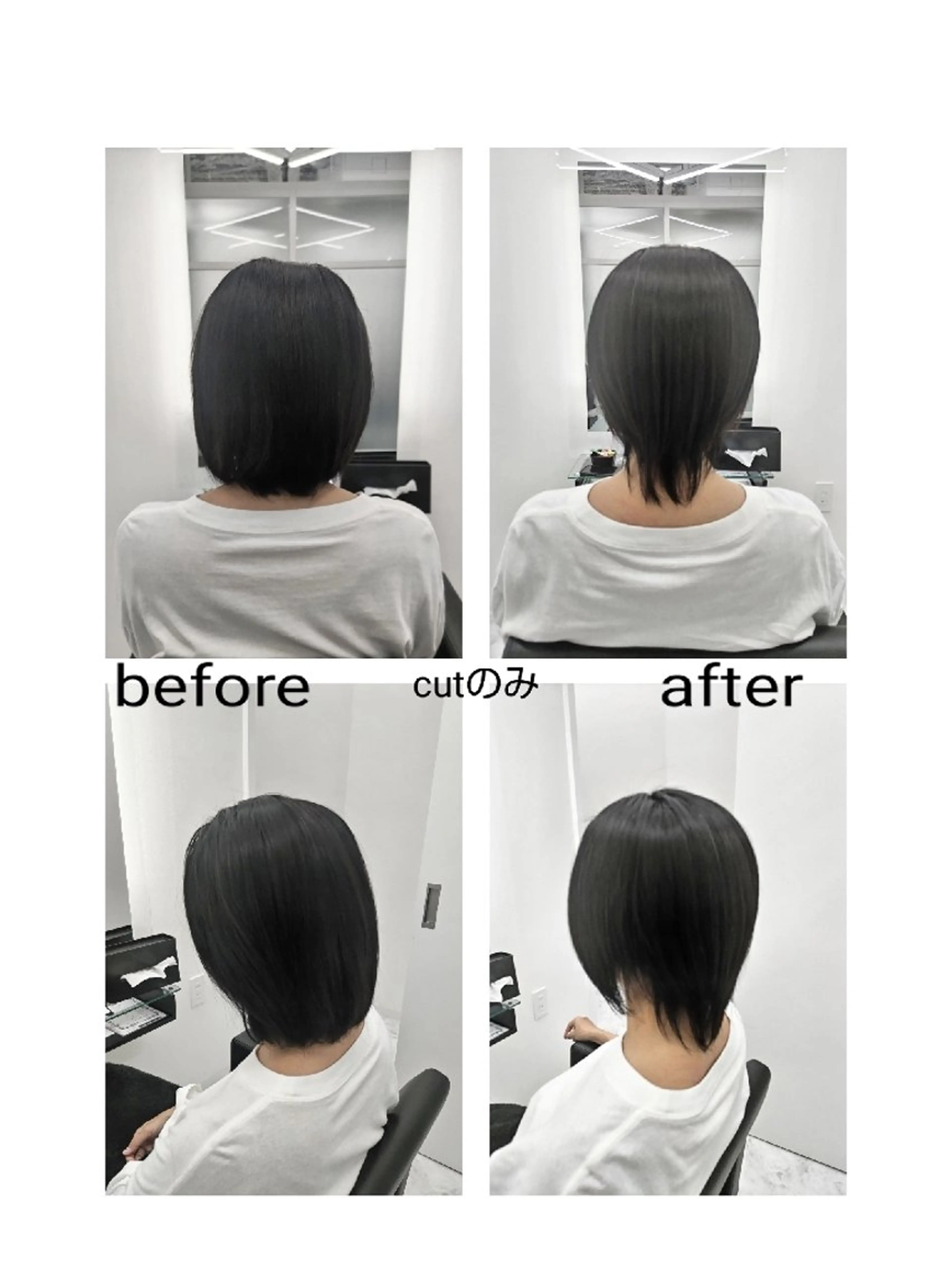 ミディアム ウルフカット 🌌髪質改善特化🌌 美髪💎齋藤玲子のヘアスタイル
