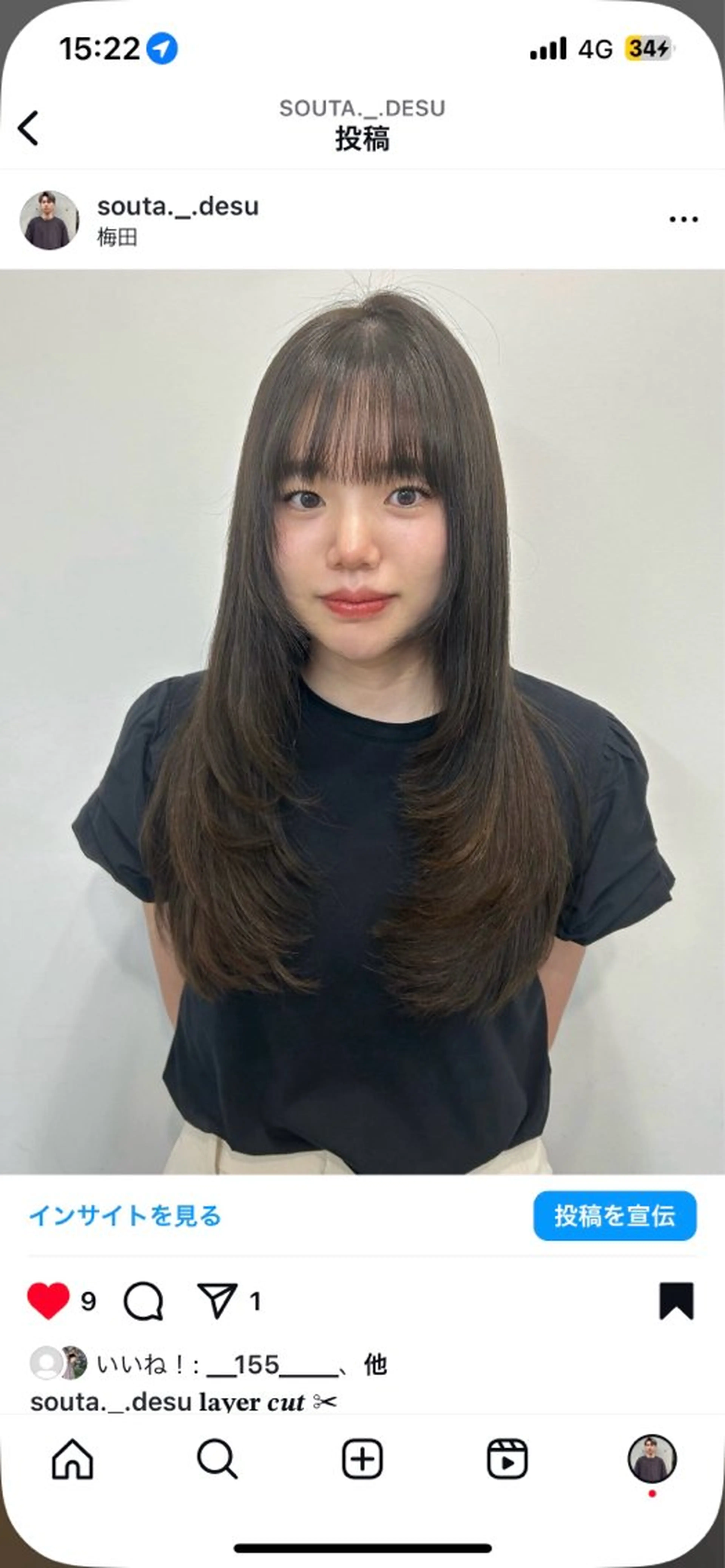 ロング ボブ 顔まわりレイヤー 韓国風ヘア レイヤーカット ロング 梅田l大人韓国ヘア レイヤー×艶カラーのヘアスタイル