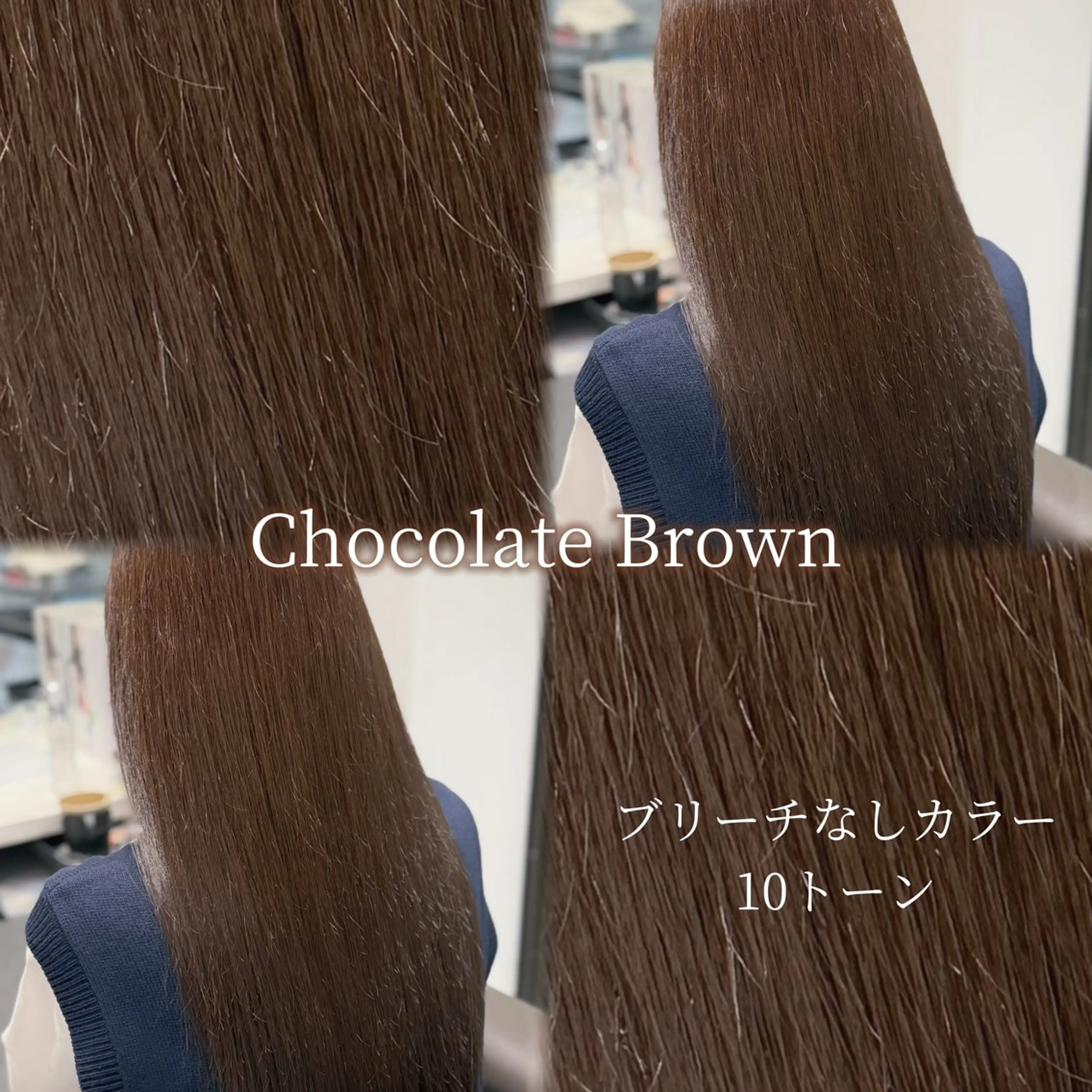 カラー ヘアカラー Grow by NYNY 馬渡 真輝のヘアスタイル