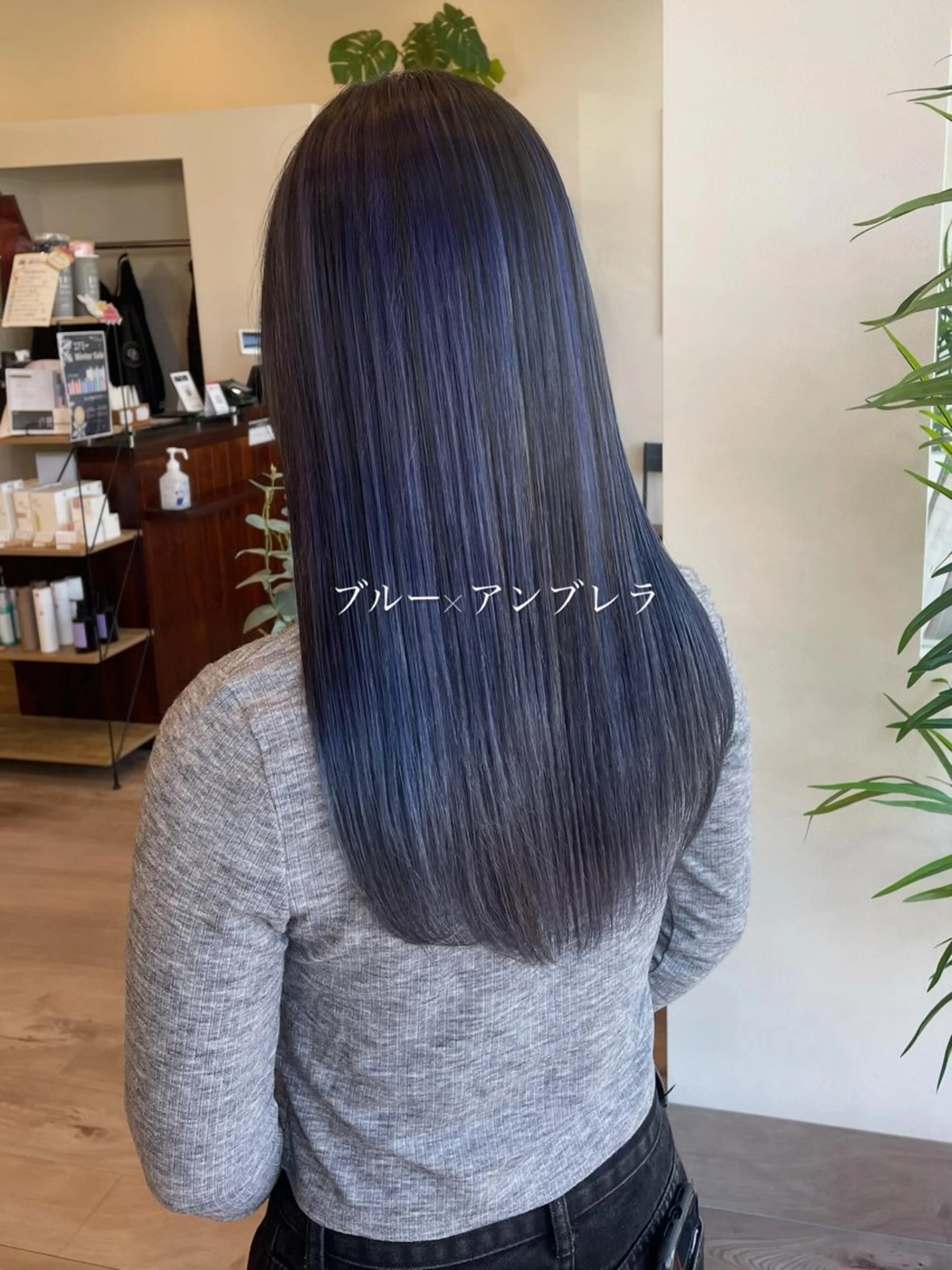 カラー アトレル Ihoのヘアスタイル