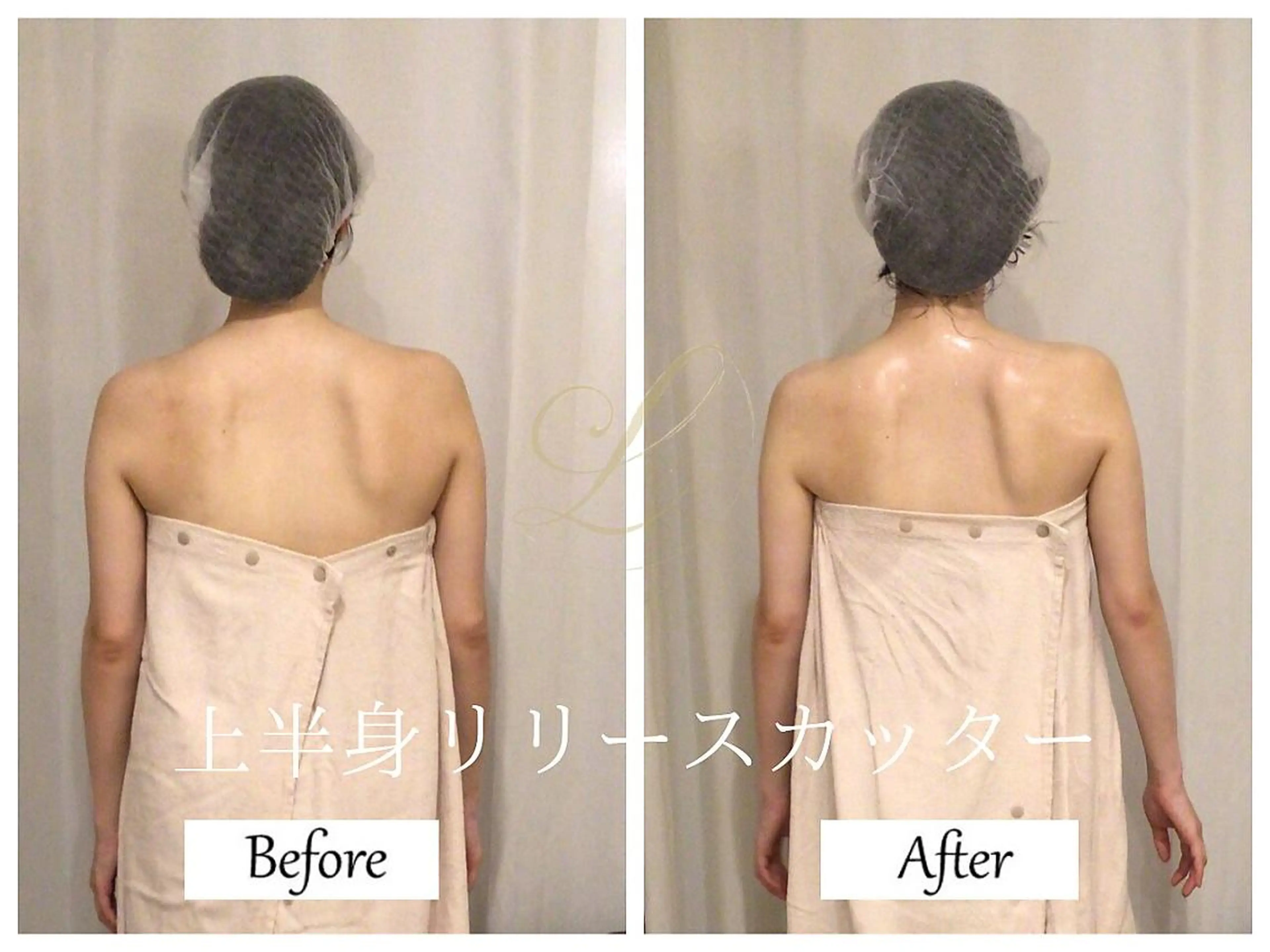 ブライダルサロン |Lino【堀江】のエステ・リラクイメージ