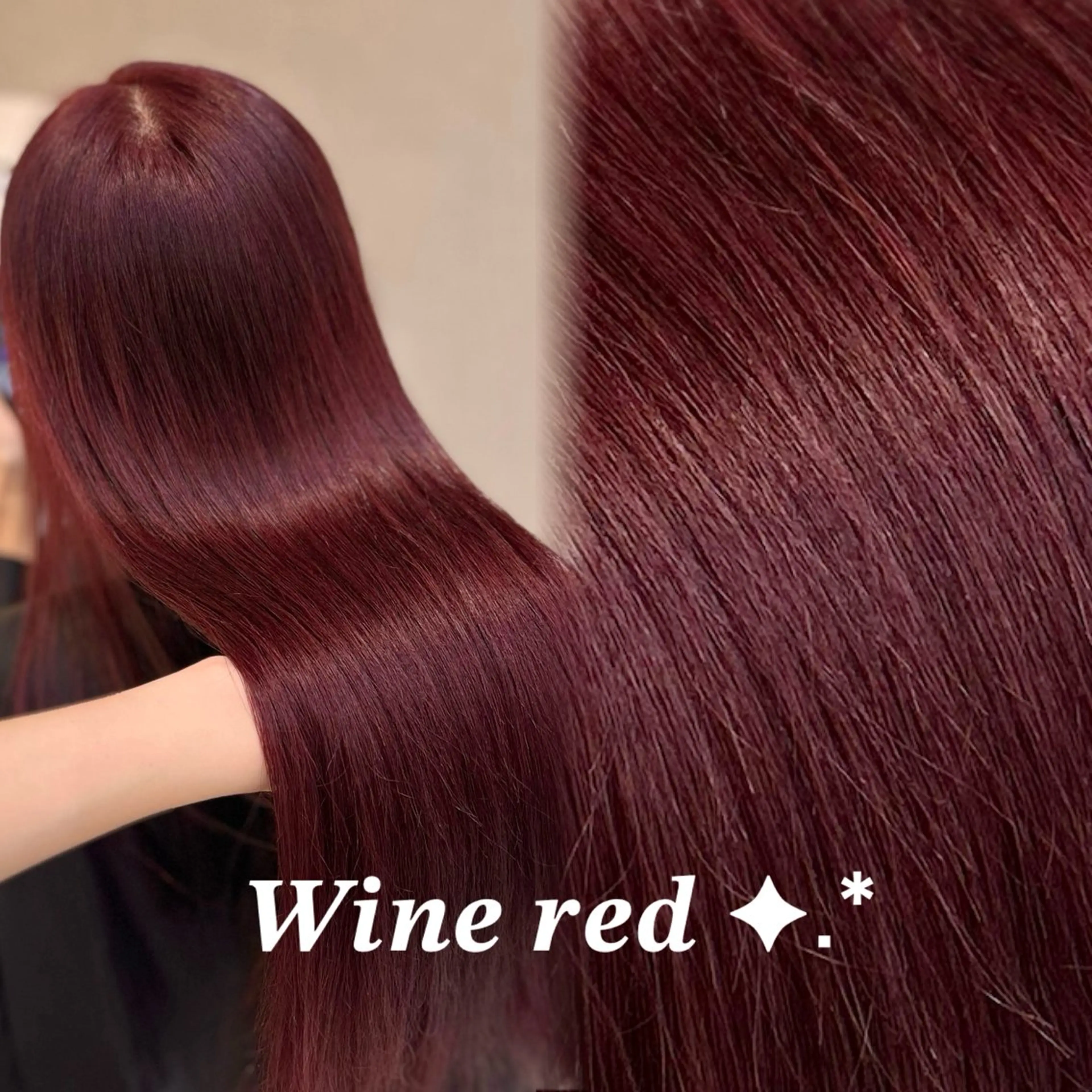 カラー レッドカラー ヘアカラー Wカラー┆ブラウン ┆うる艶┆ゆうはのヘアスタイル