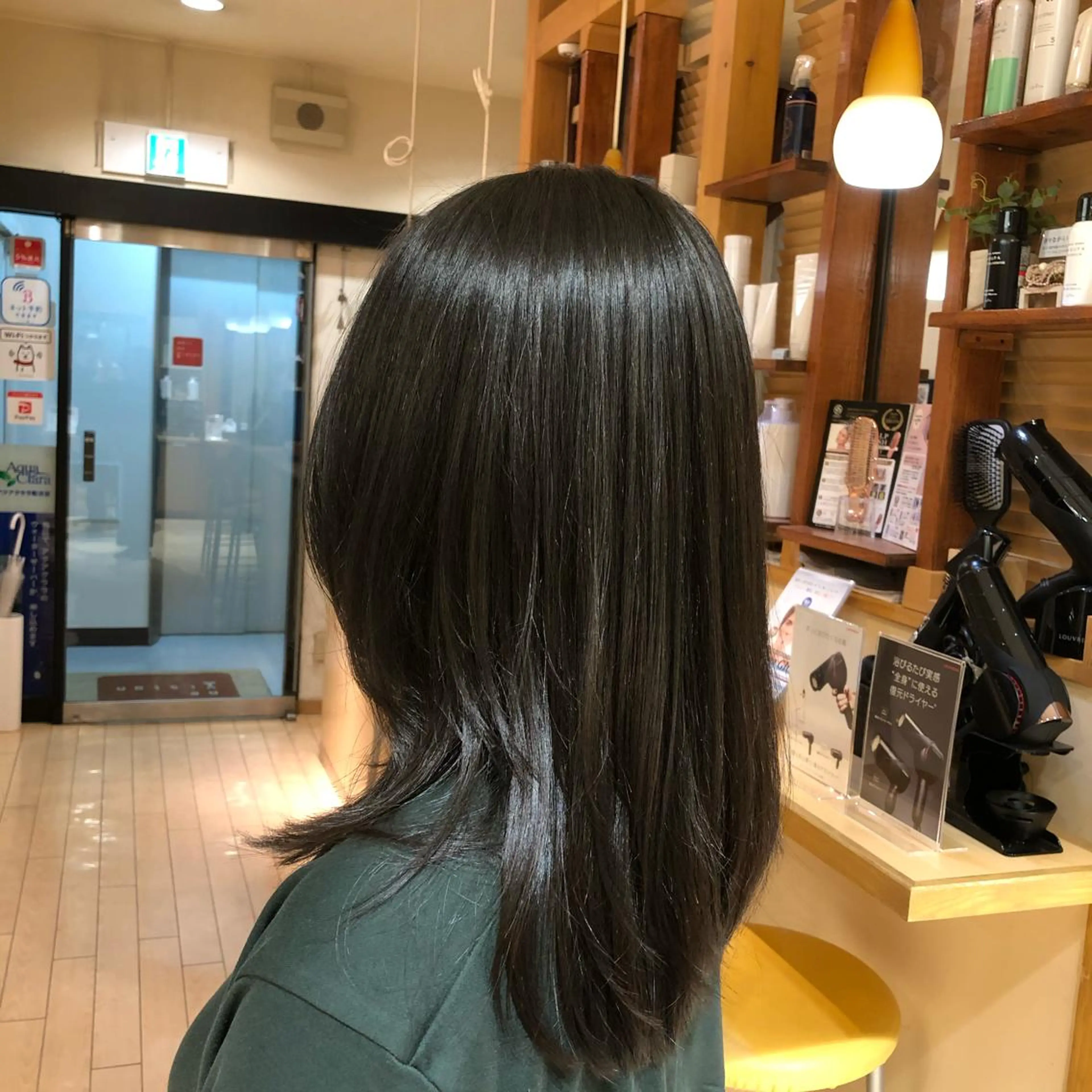 セミロング 松﨑 亜々人のヘアスタイル