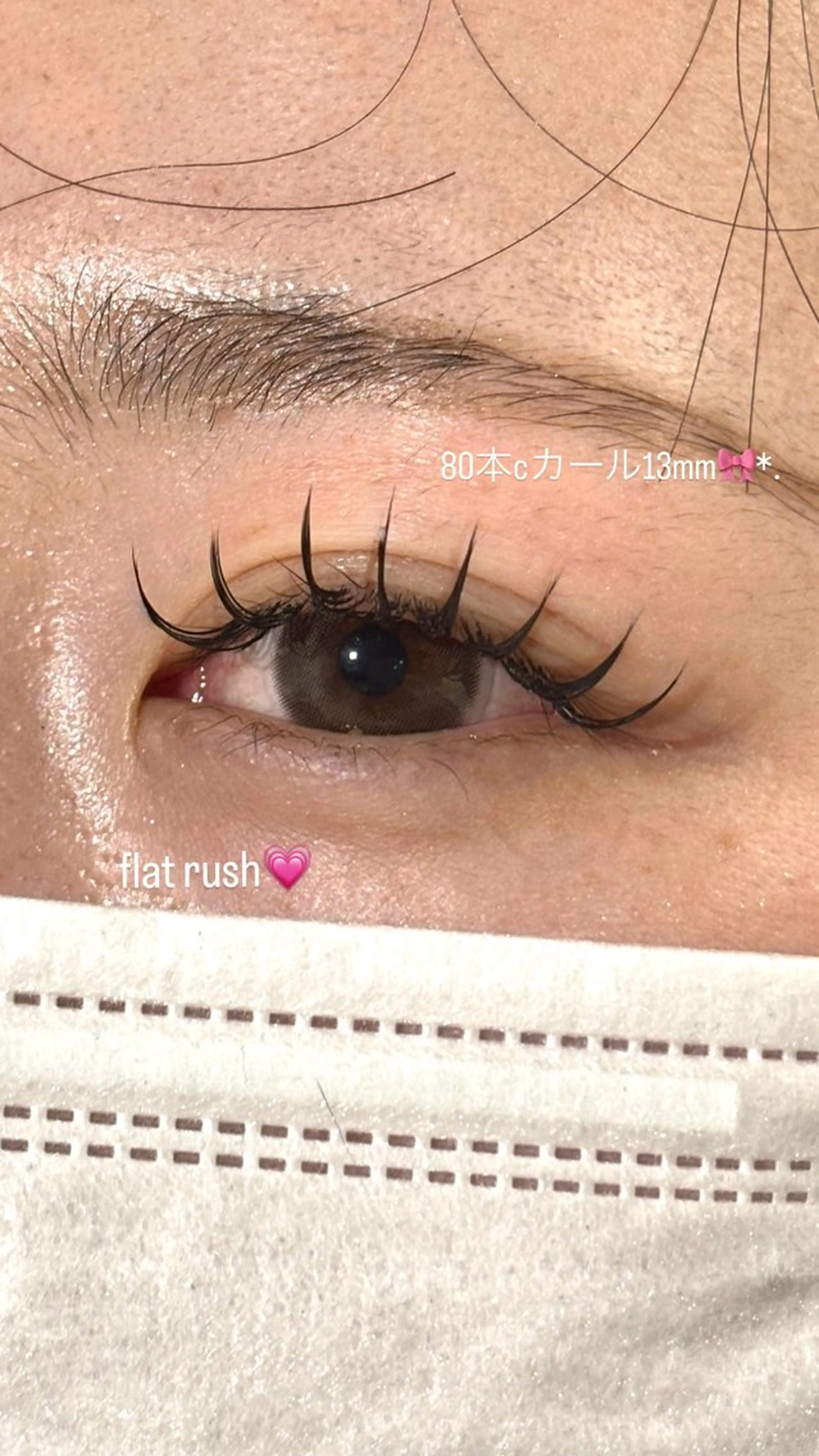 マツエク・マツパ マツエク cocoro💗 ﾏﾂｴｸ/ﾈｲﾙのマツエク・マツパデザイン