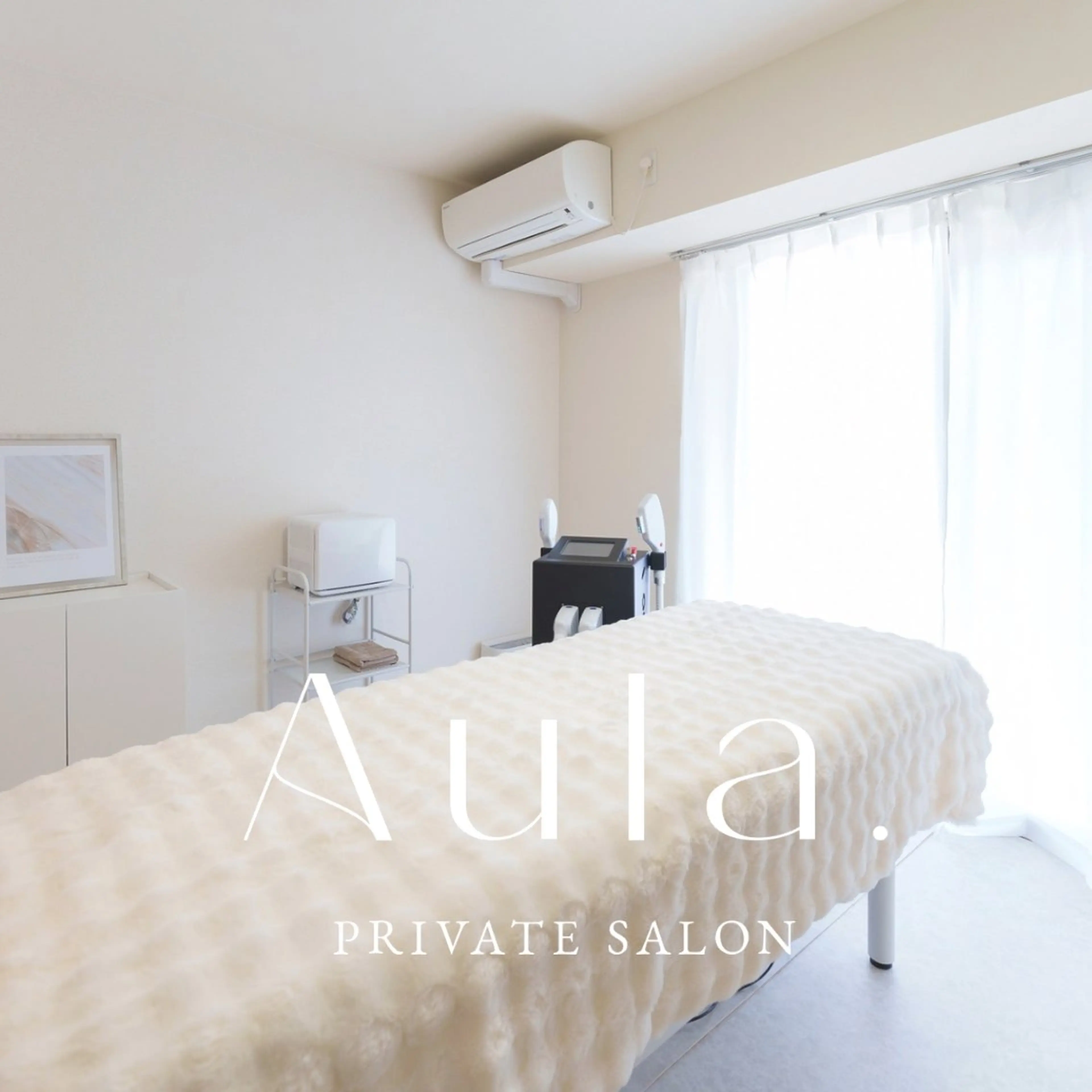 private salon Aulaのエステ・リラクイメージ