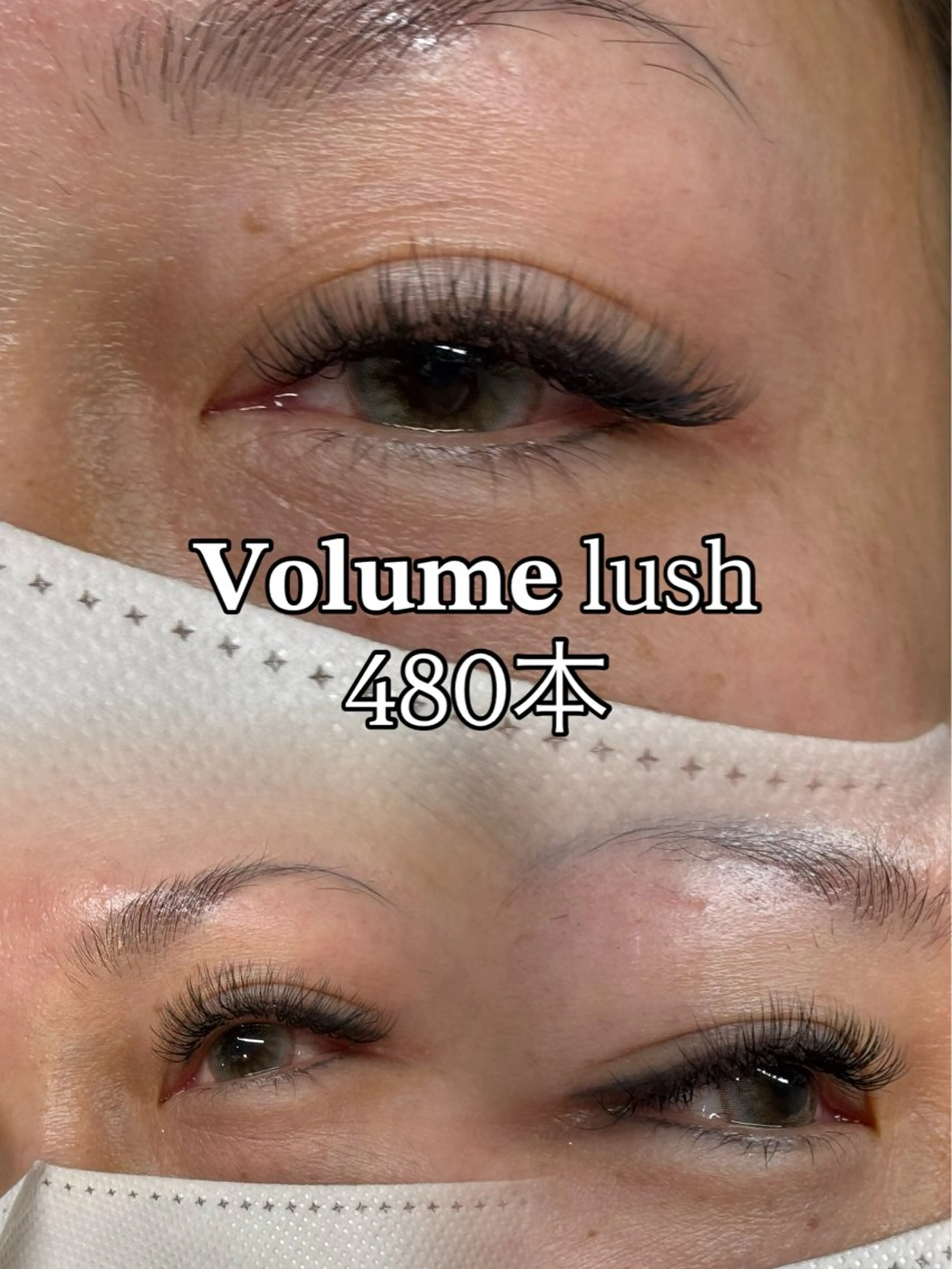 マツエク・マツパ ボリュームラッシュ マツエク 船橋 SHeLL Welina Aiのマツエク・マツパデザイン