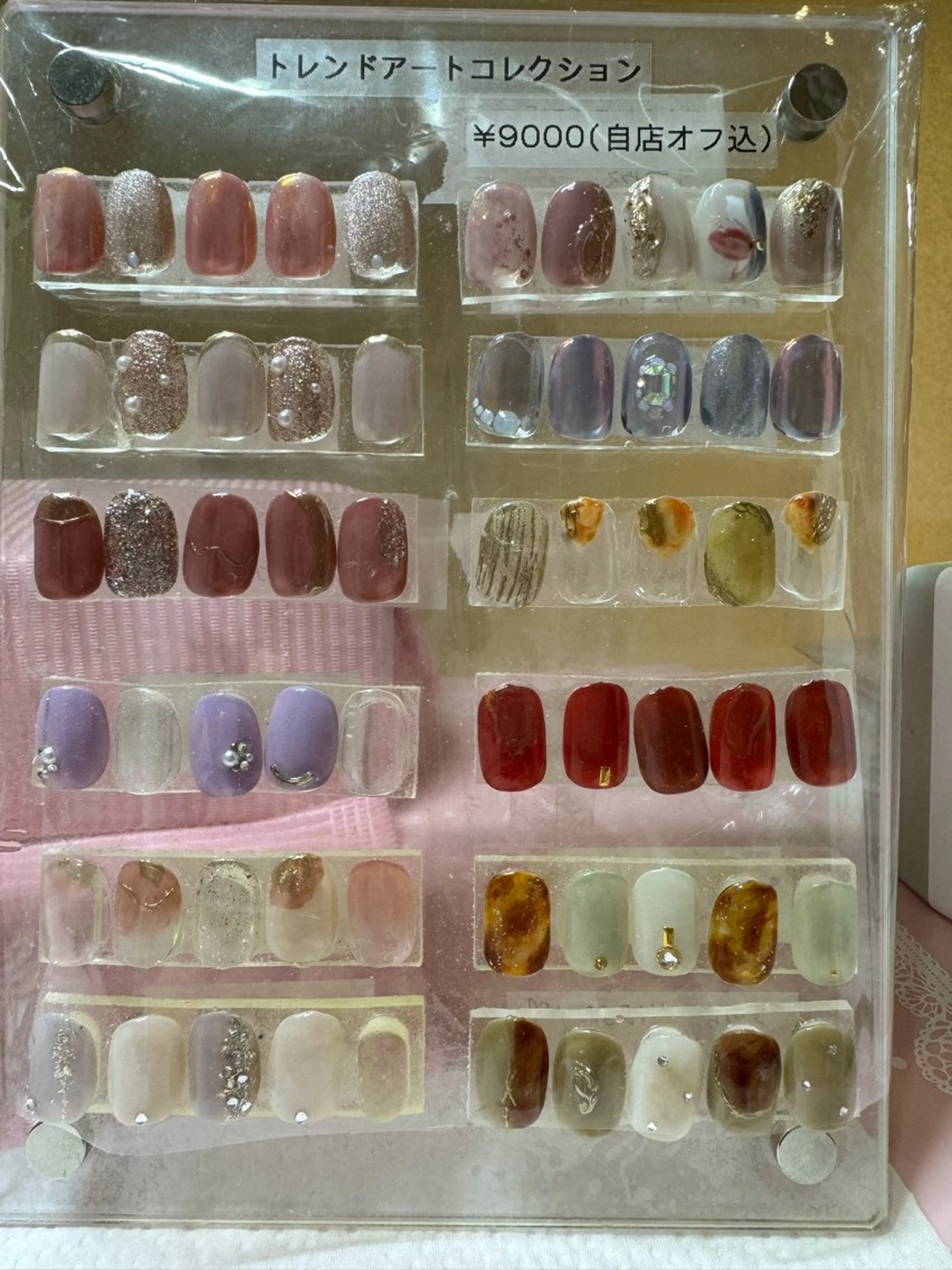 ネイル アートネイル 橋本 朱里のネイルデザイン