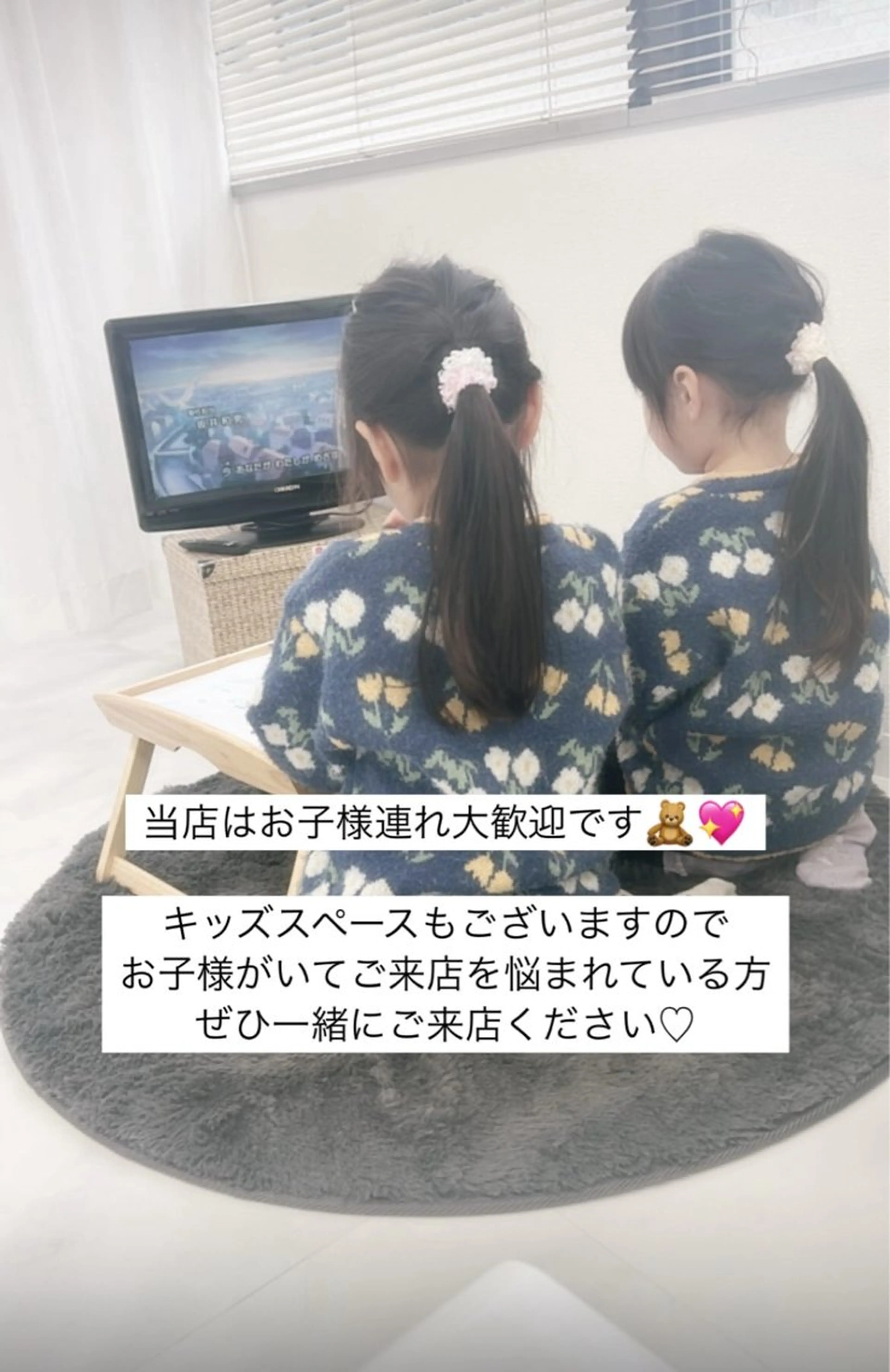 ホワイトニング ショップ津店のその他イメージ