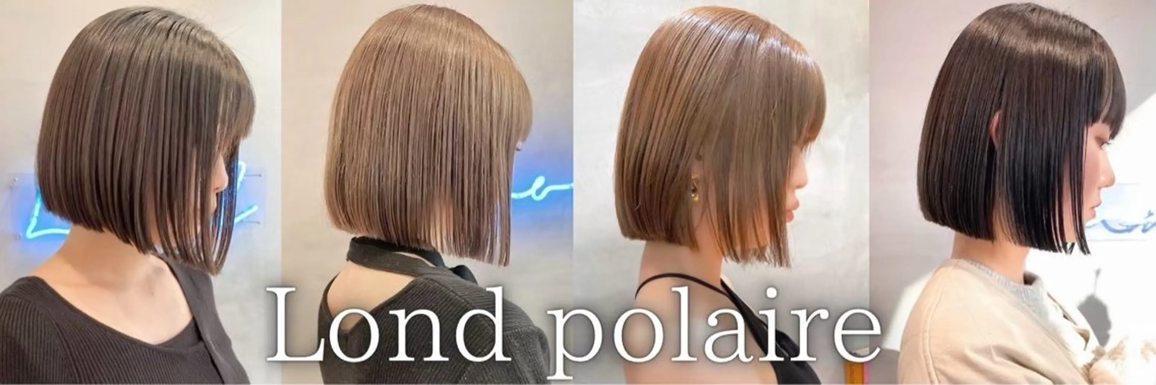 ショート カット トリートメント ショート・ボブ 北千住/凛太郎のヘアスタイル