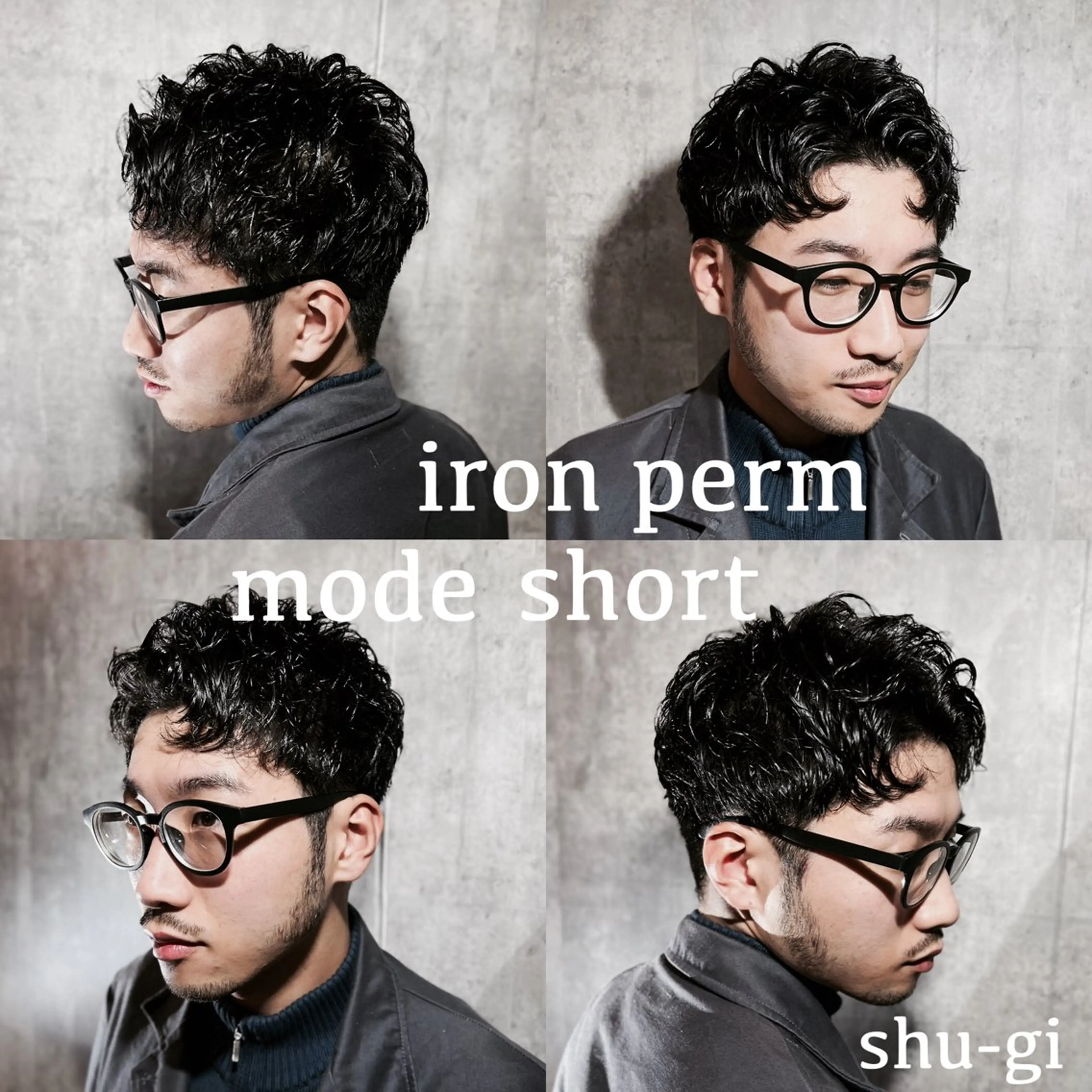 ショート ヒロ銀座 新橋銀座口店所属・メンズ専門理容師／ shugi🦔のヘアスタイル