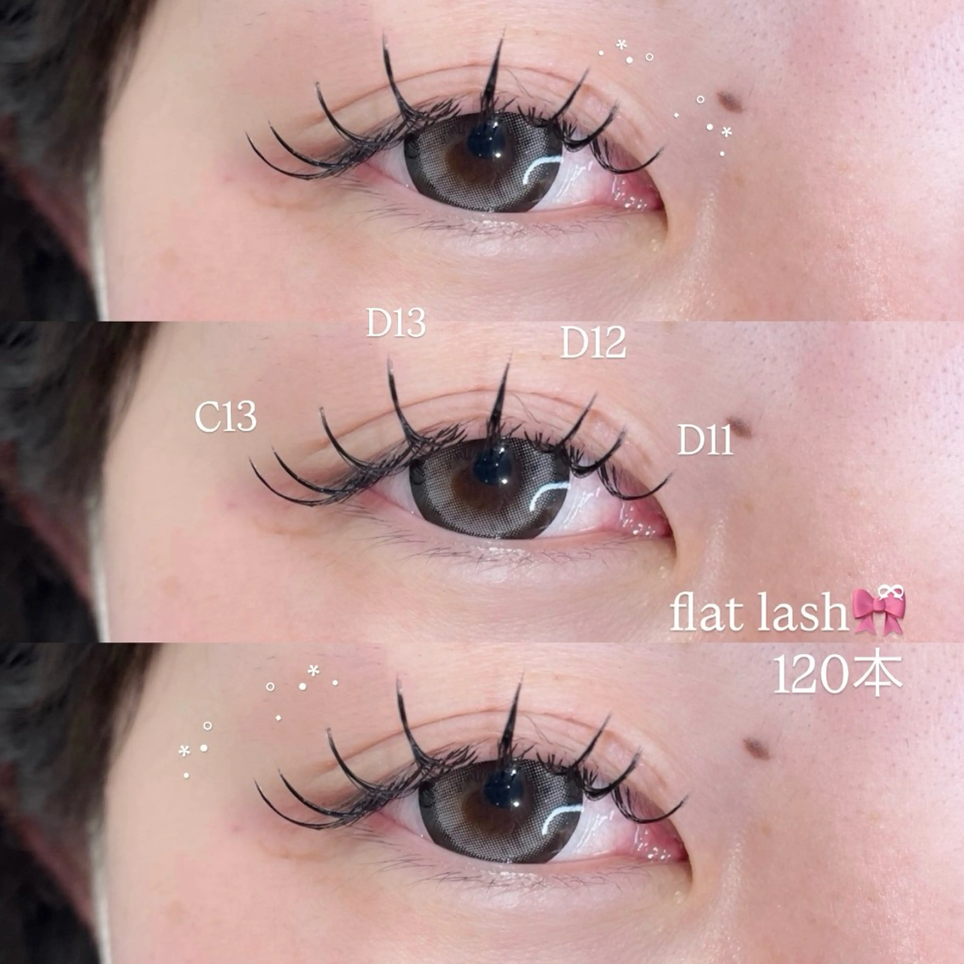 マツエク・マツパ amii ruka👙の眉毛・アイブロウイメージ