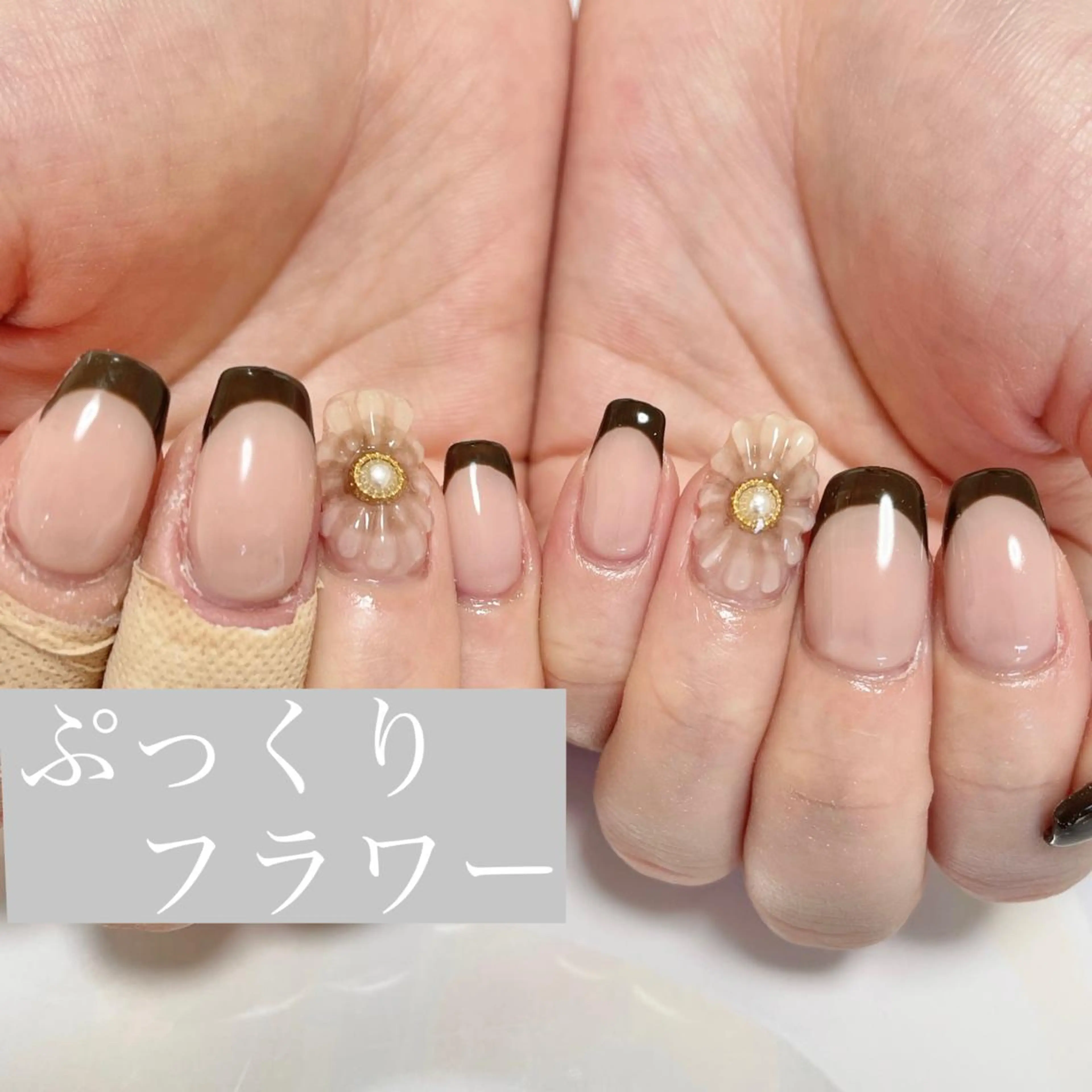 ネイル if nailのネイルデザイン