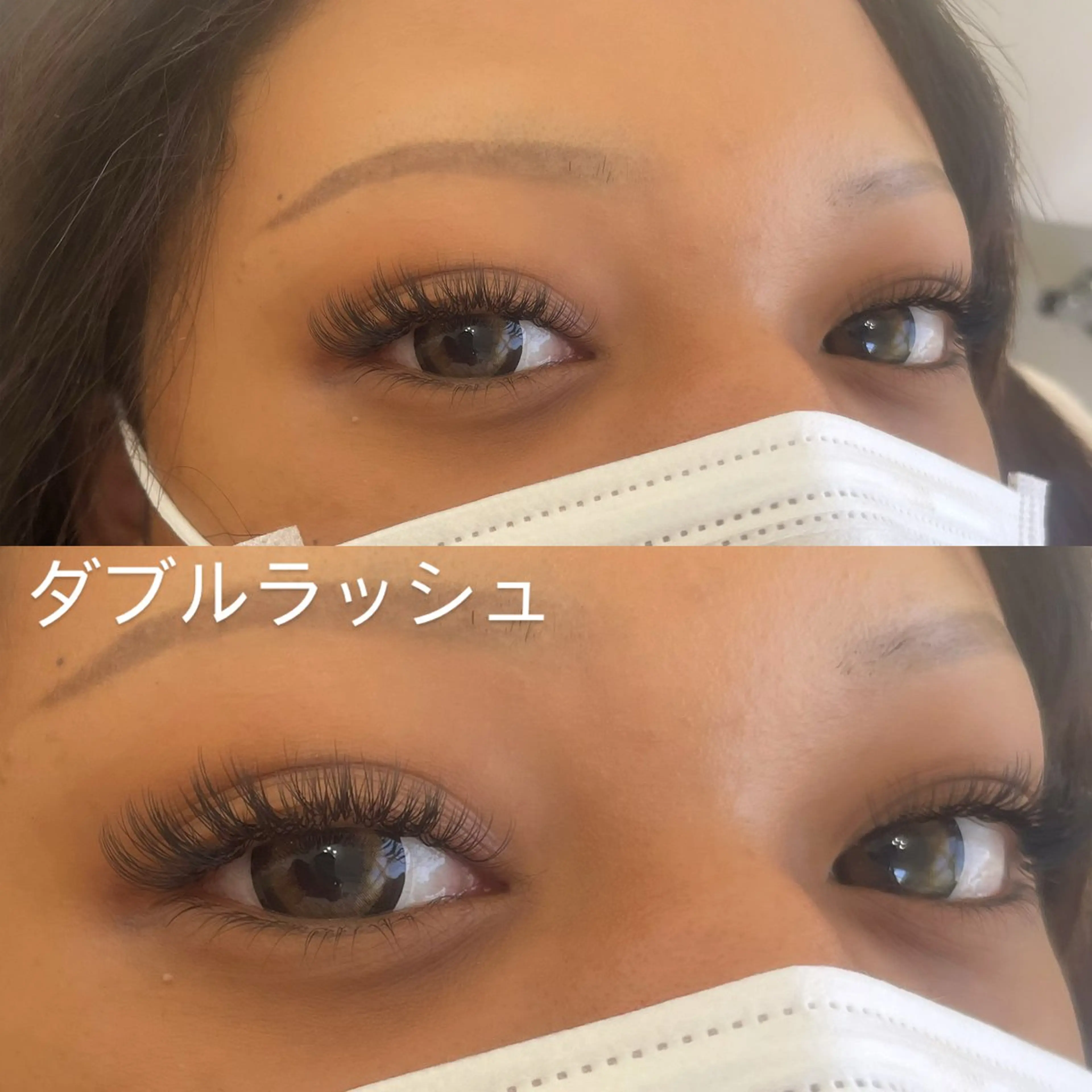 マツエク・マツパ マツエク ビアンカ 港川のマツエク・マツパデザイン