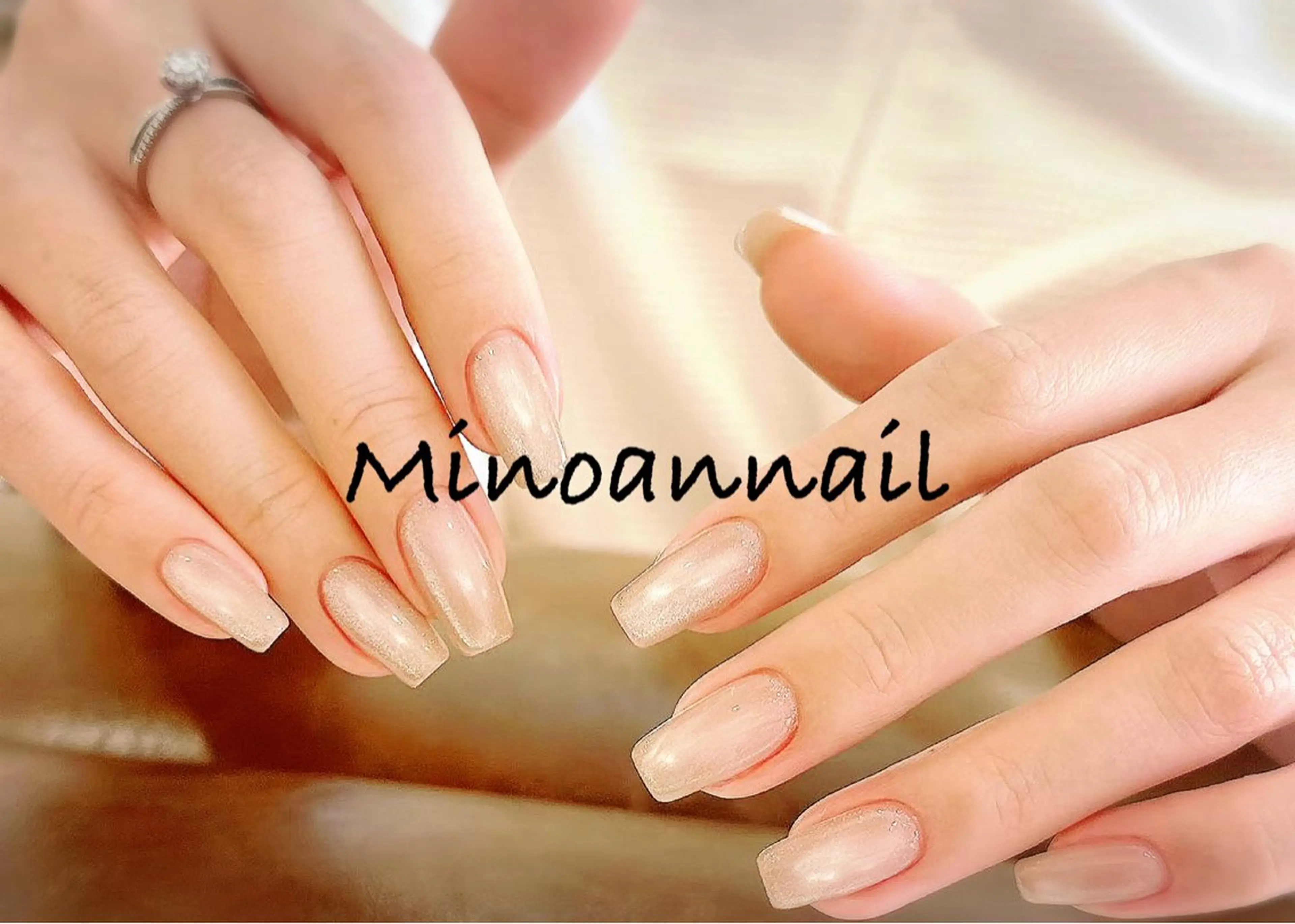 ネイル 美ノ庵ネイルサロン メトロポリタン前店のネイルデザイン