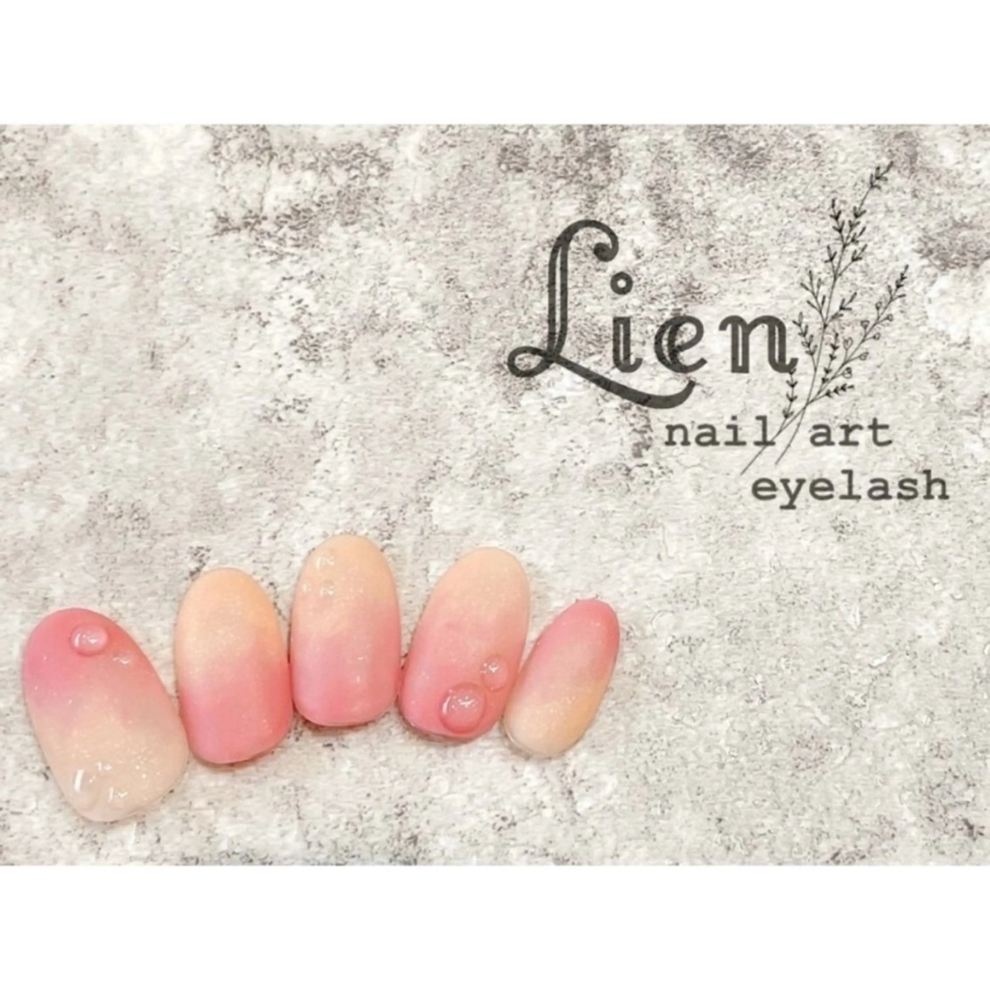 ネイル クリアネイル ニュアンスネイル Lien 川崎店のネイルデザイン