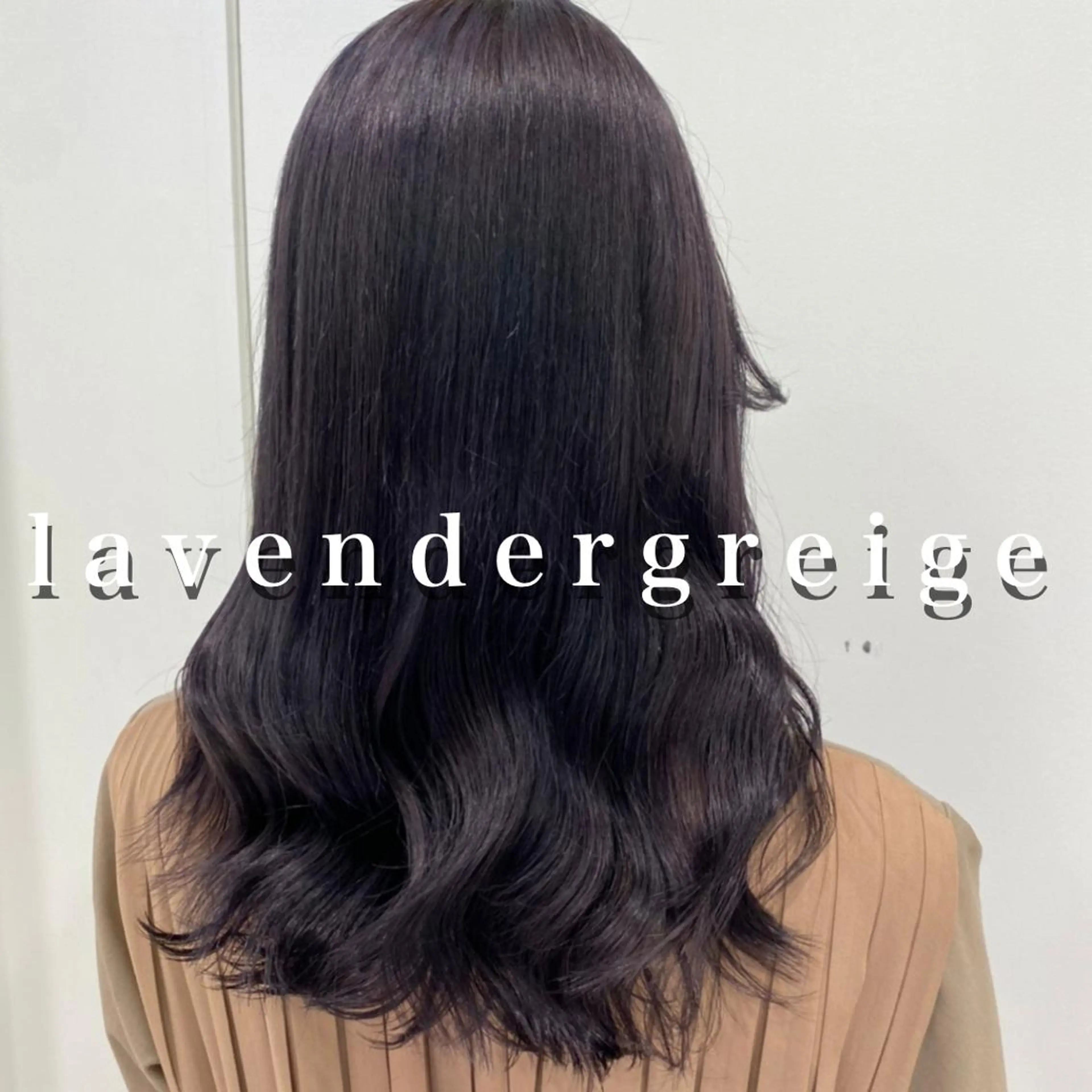 ロング カラー *モデル募集🤍横浜 透明感カラー🫧のヘアスタイル