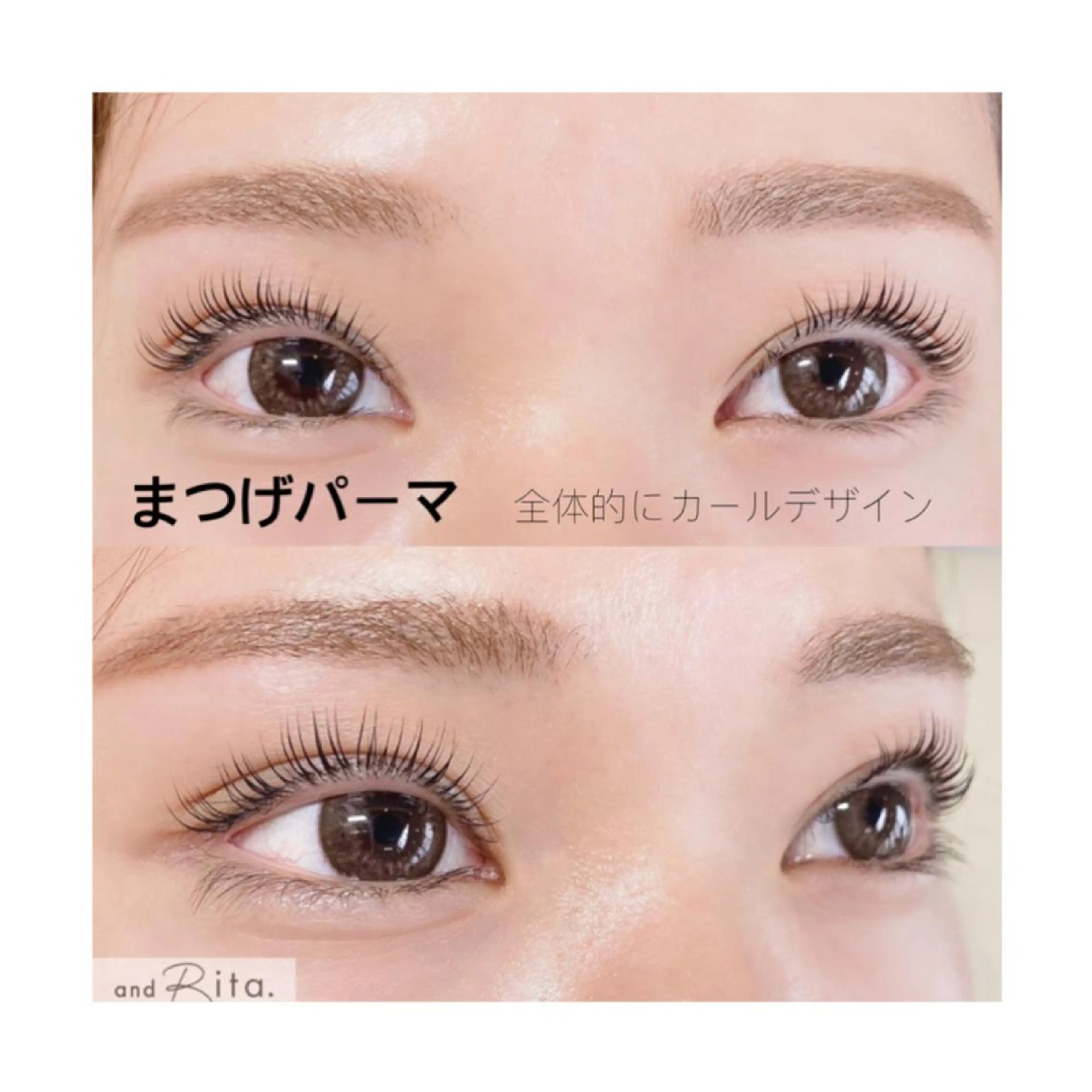 マツエク・マツパ まつげパーマ and Rita 蒲生店所属・andRita蒲生店 kanouのマツエク・マツパデザイン